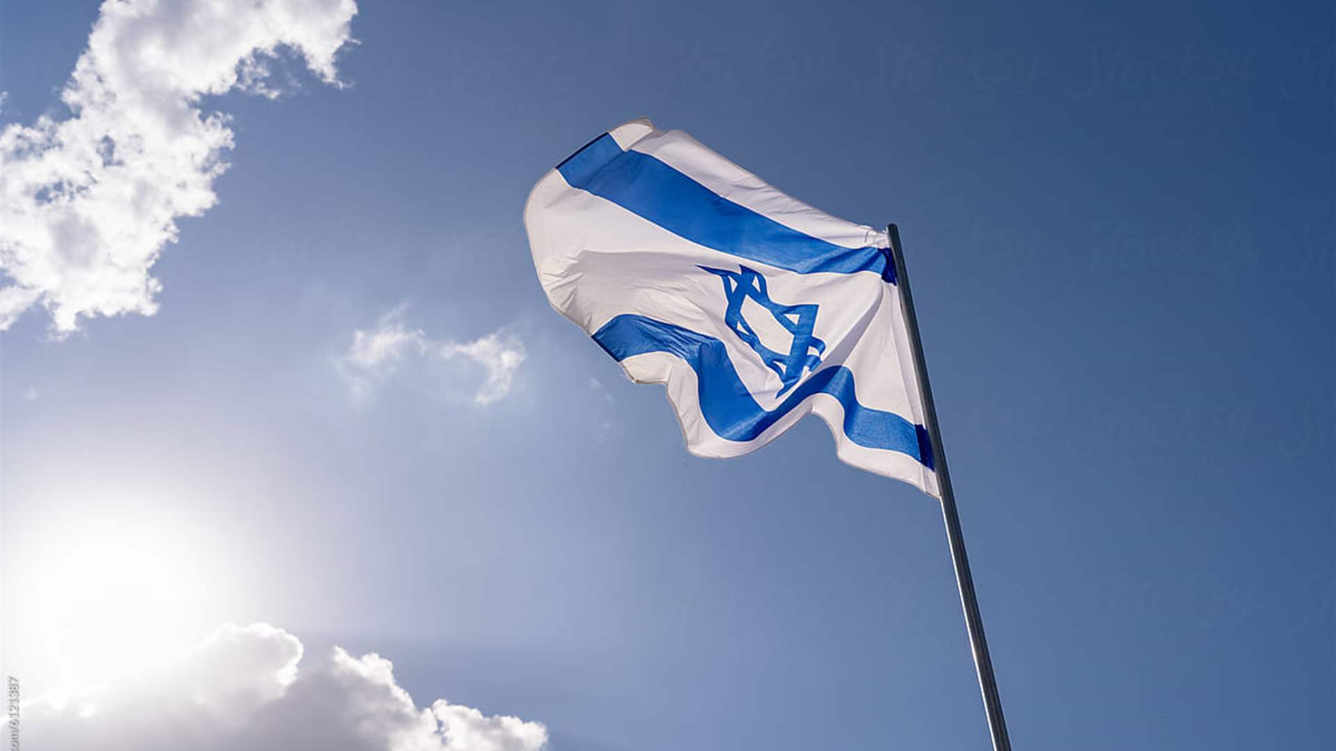 Israel considers expelling British officials from Gaza post-war support center: Financial Times