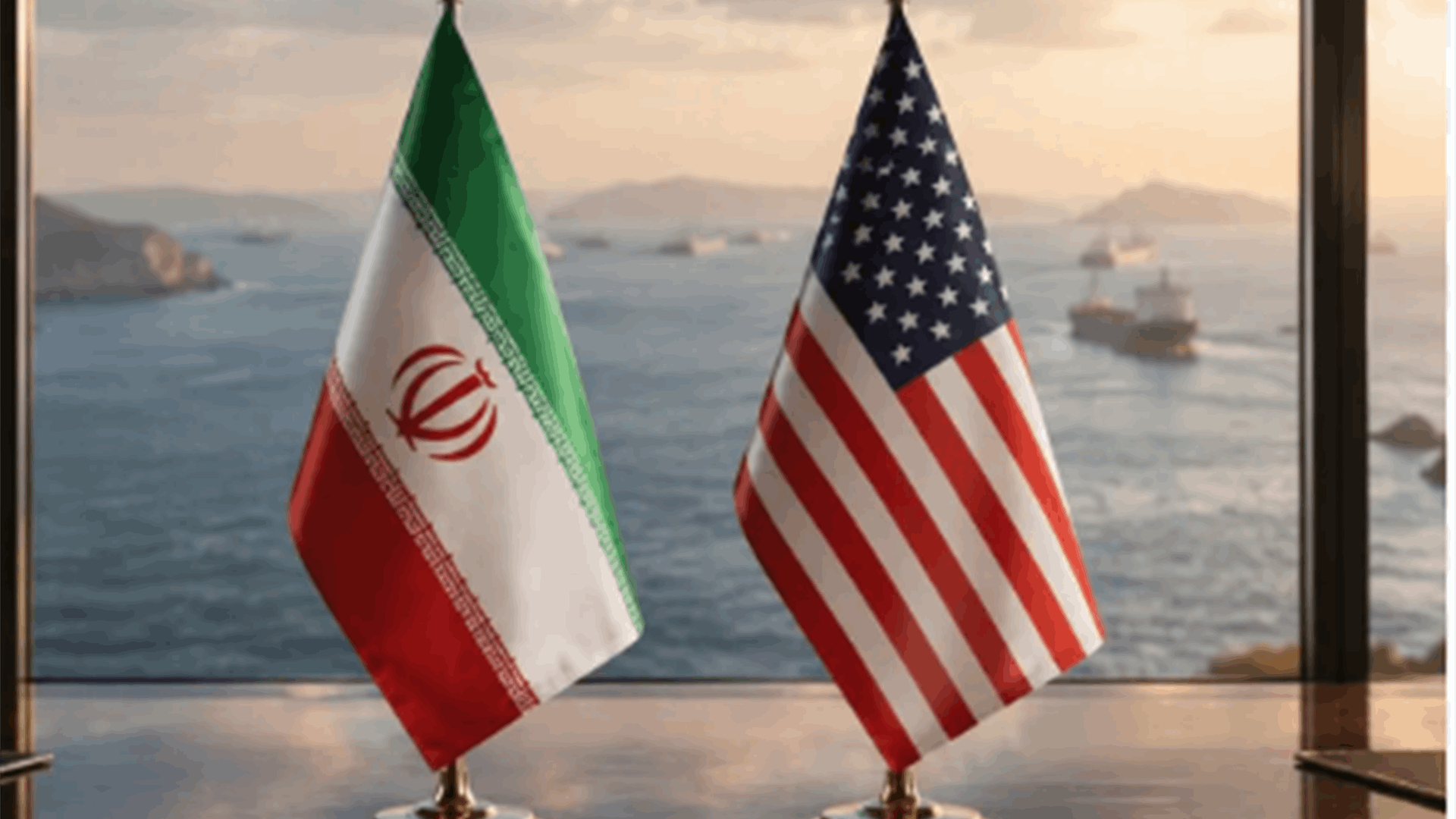 إيران وقطر تبحثان مضيق هرمز في ظل تضييق الحصار الأميركي على واردات الوقود الإيرانية