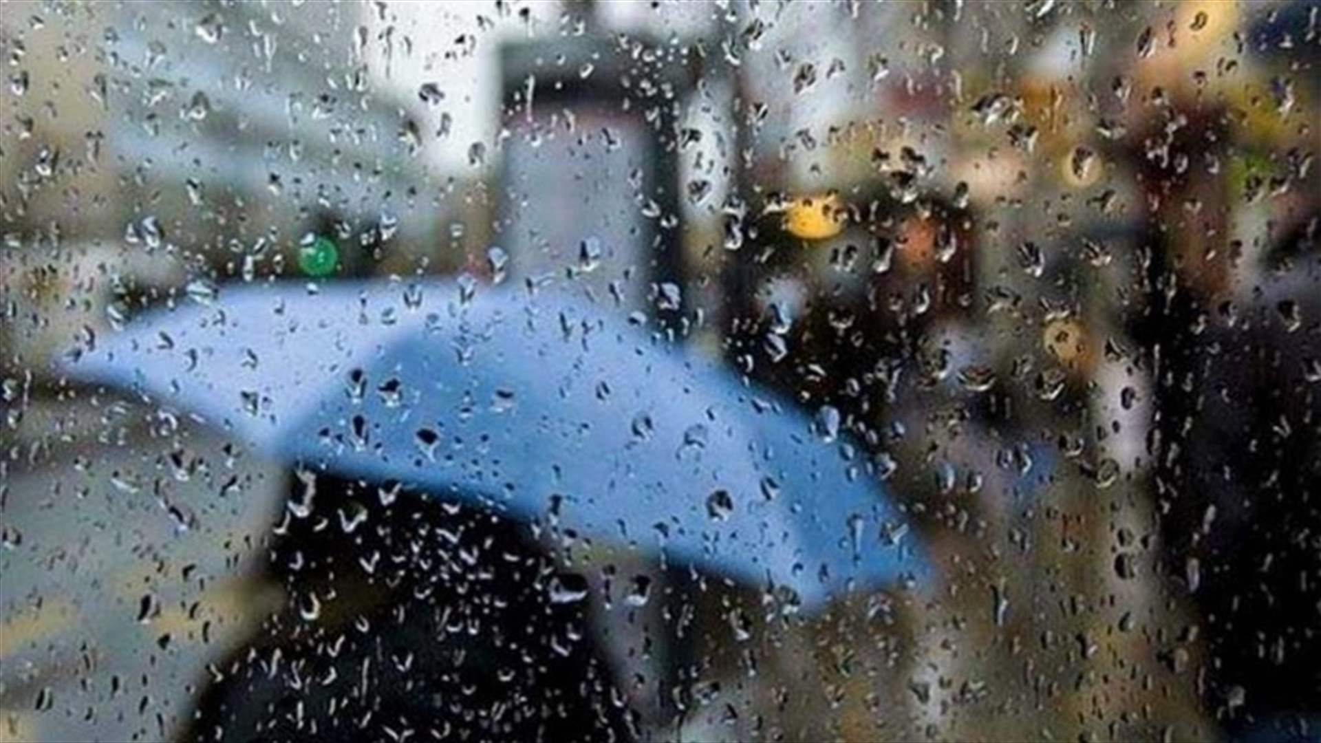 منخفض جوي بإنتظارنا... أمطار رعدية وانخفاض في الحرارة