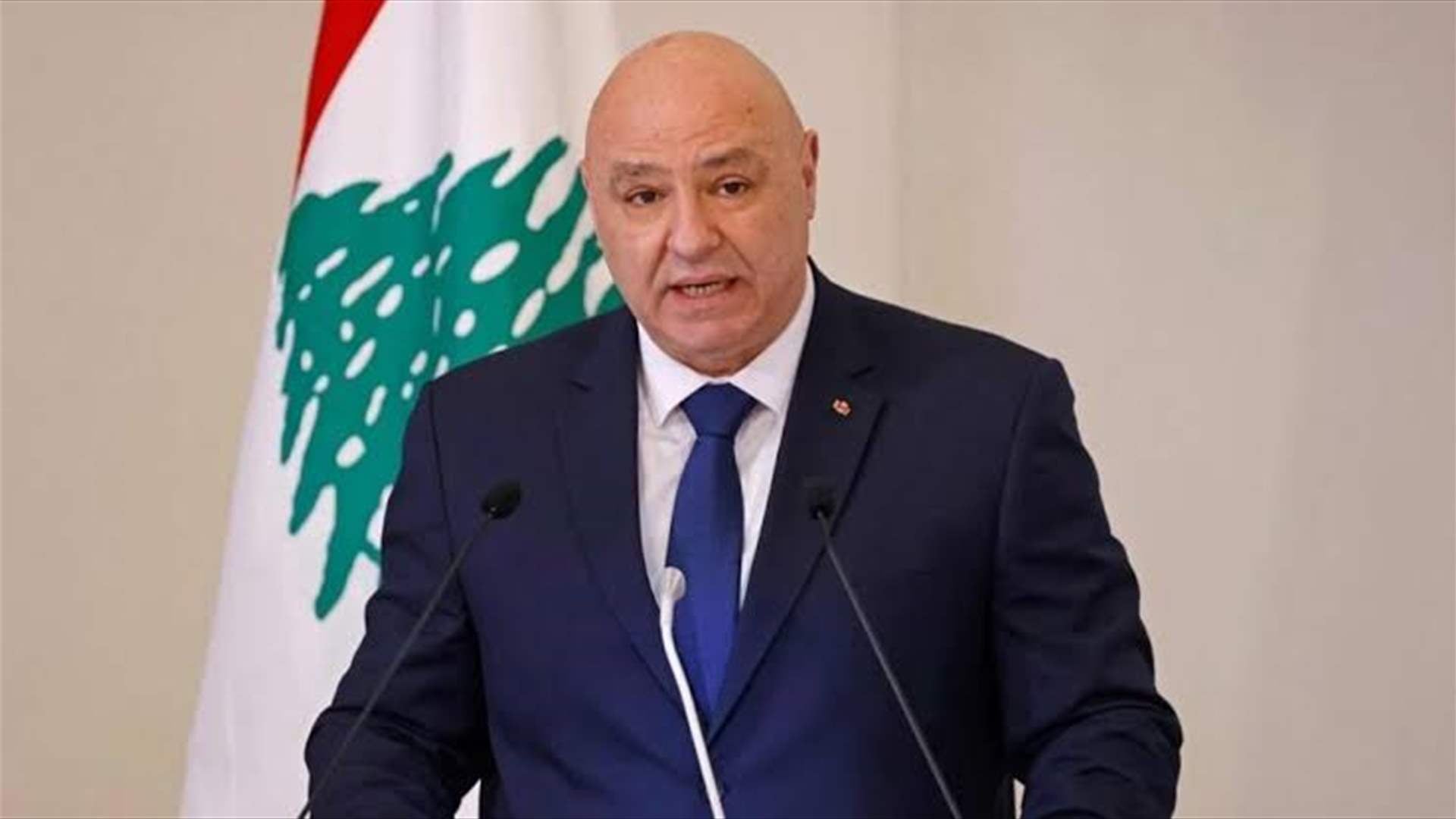الرئيس عون: السلاح الذي يحمي الأرض هو سلاح الدولة