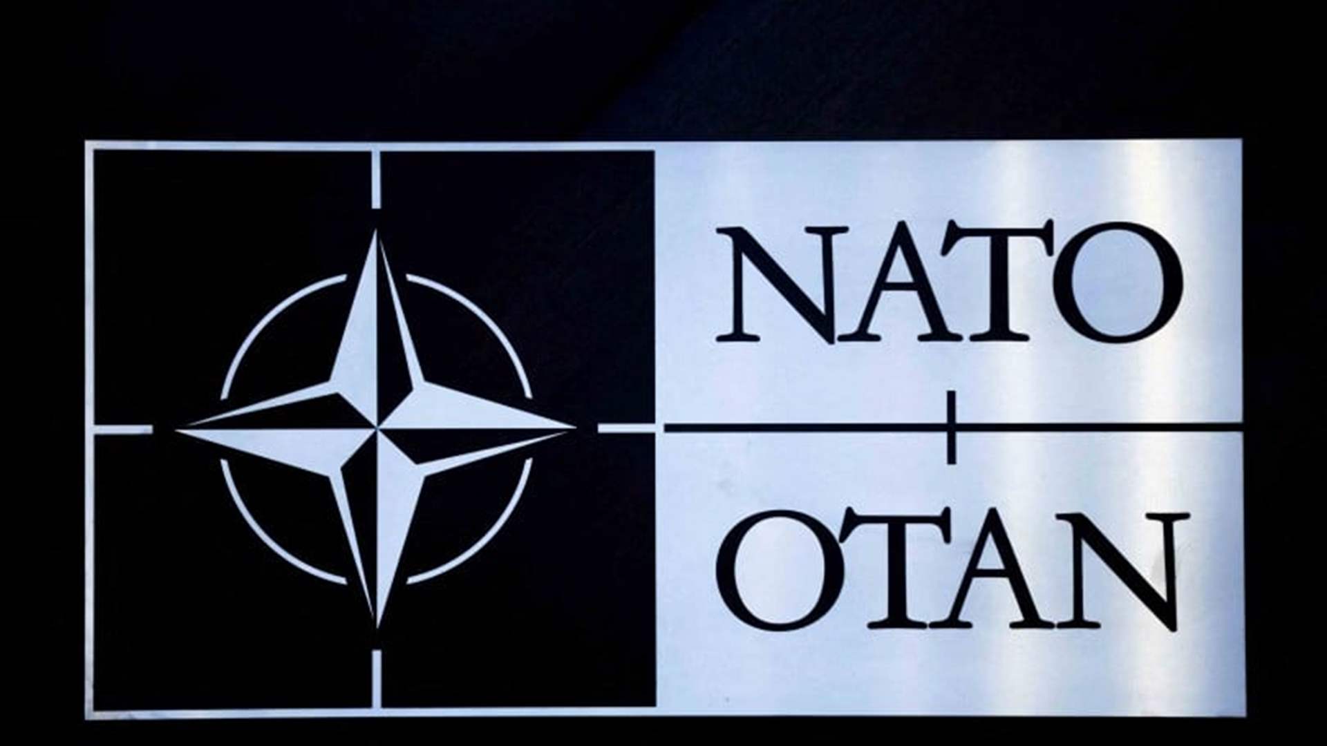 NATO sees no imminent threat of attack, official says 