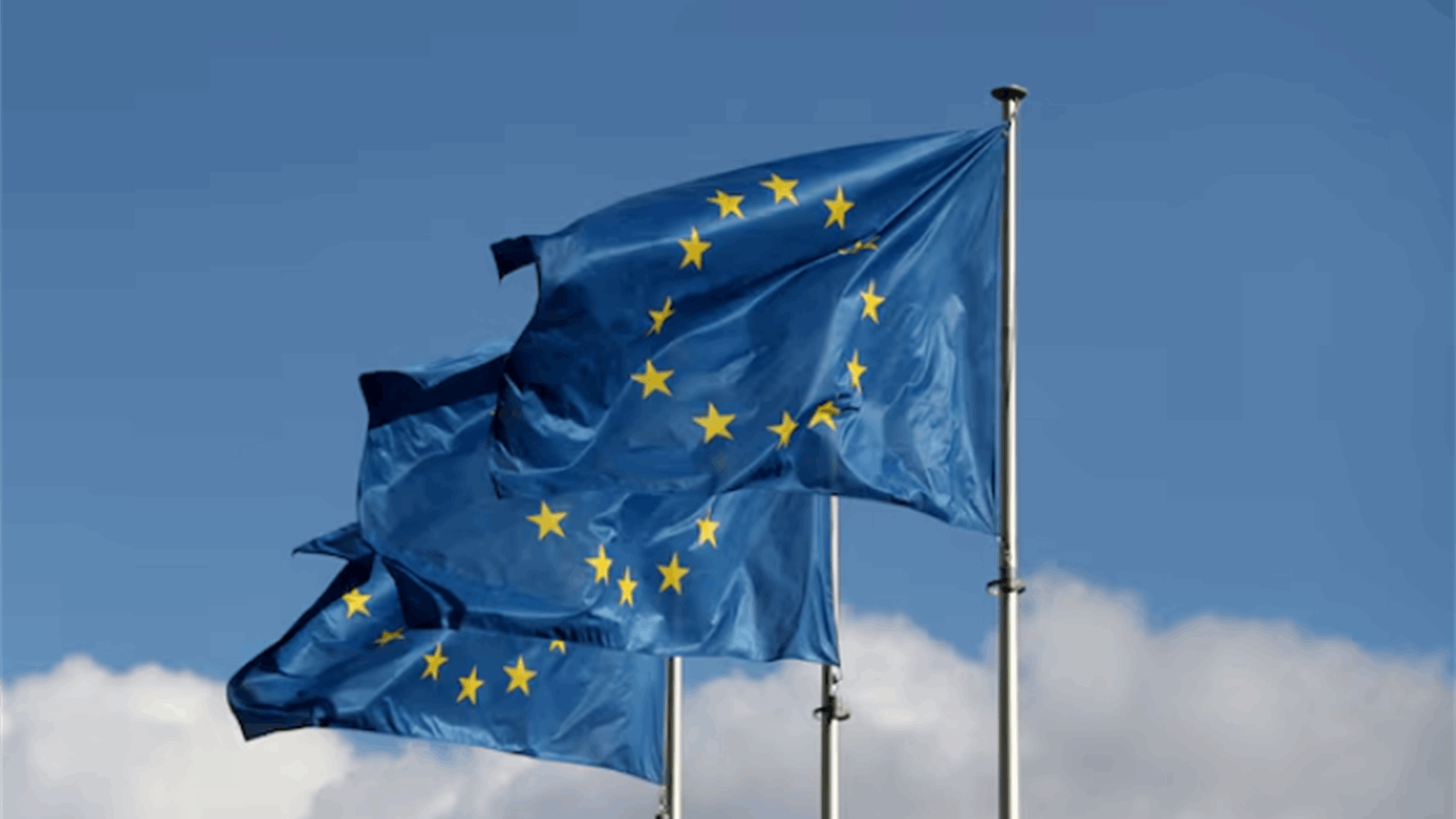 ChatGPT, Reddit, Roblox to face tougher EU rules