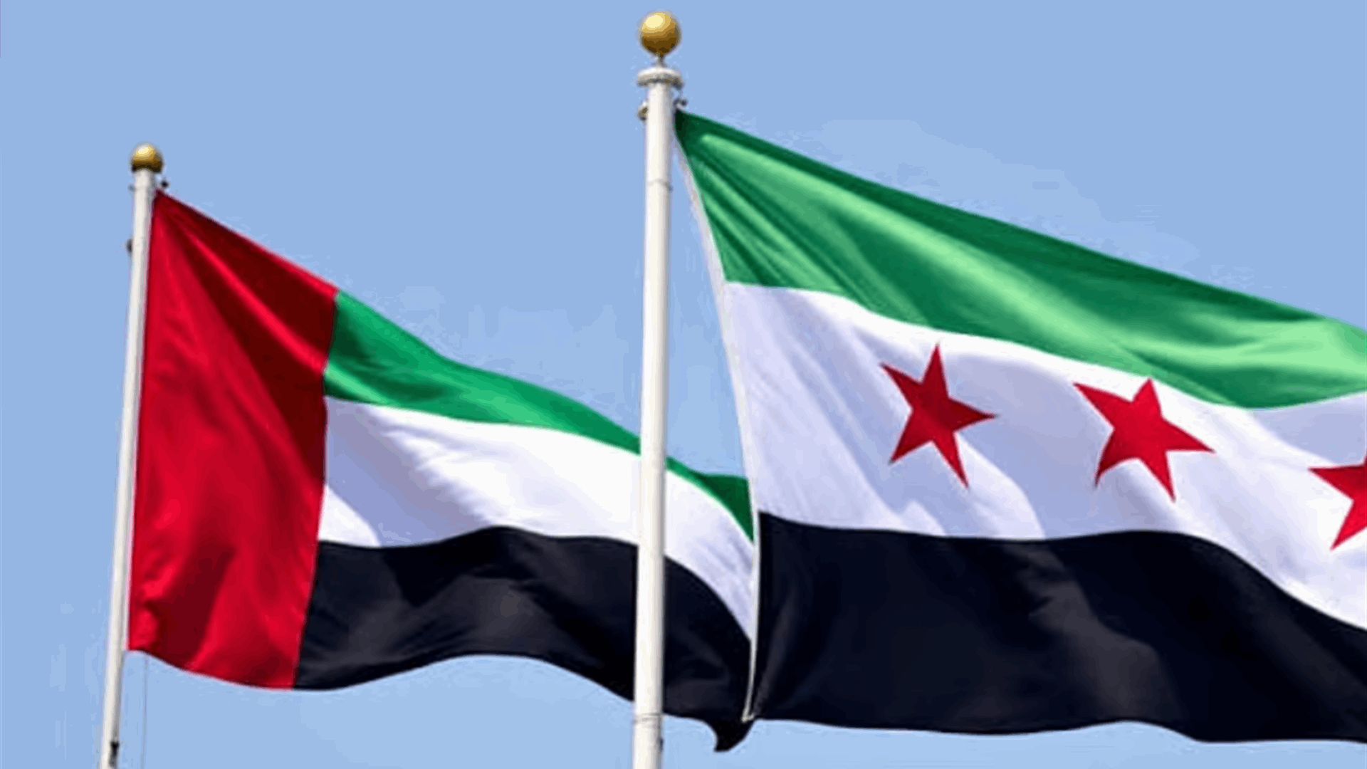Syria signs agreement with UAE developer Arada for $7 billion real estate project