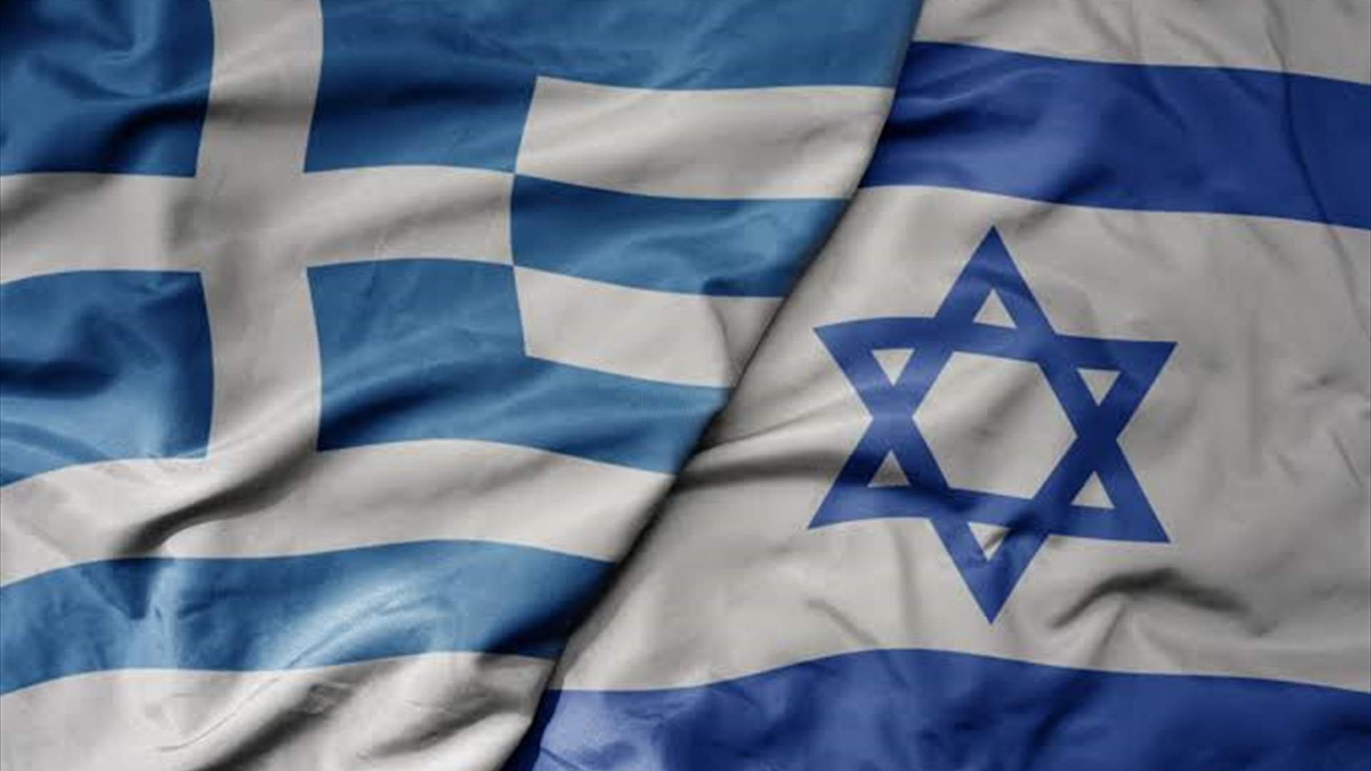 Defense deal: Israel's biggest security deal links air defenses with Greece