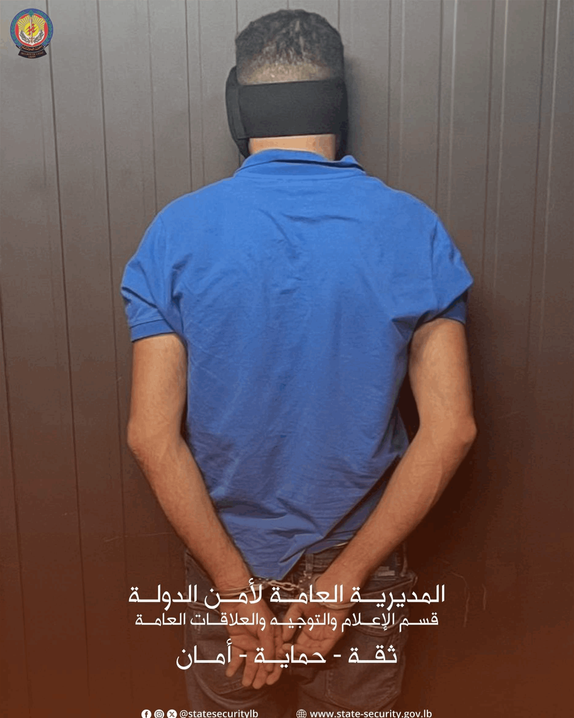 أمن الدولة يحبط عملية تهريب نحو 25 سوريًا بحرًا إلى قبرص ويوقف أحد المتورطين