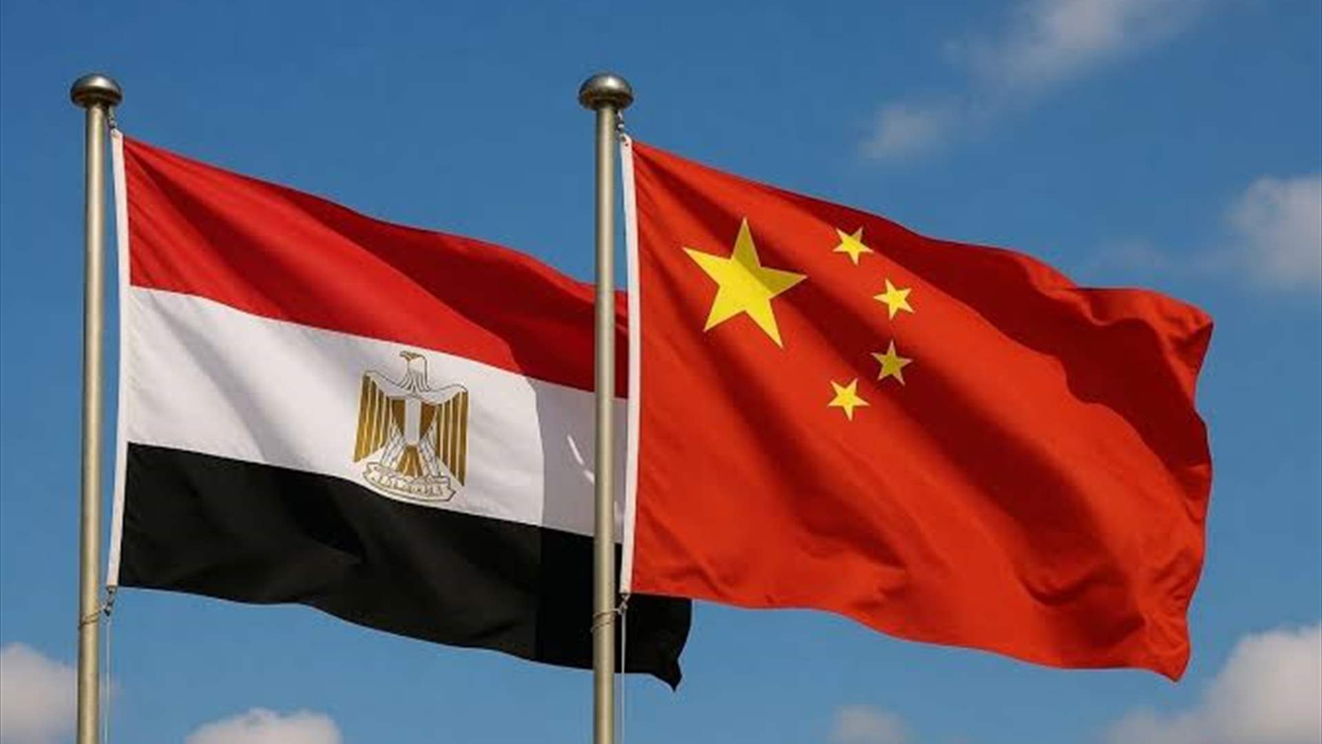 السيسي يستقبل شي جين بينغ في زيارة لتعزيز الشراكة المصرية الصينية
