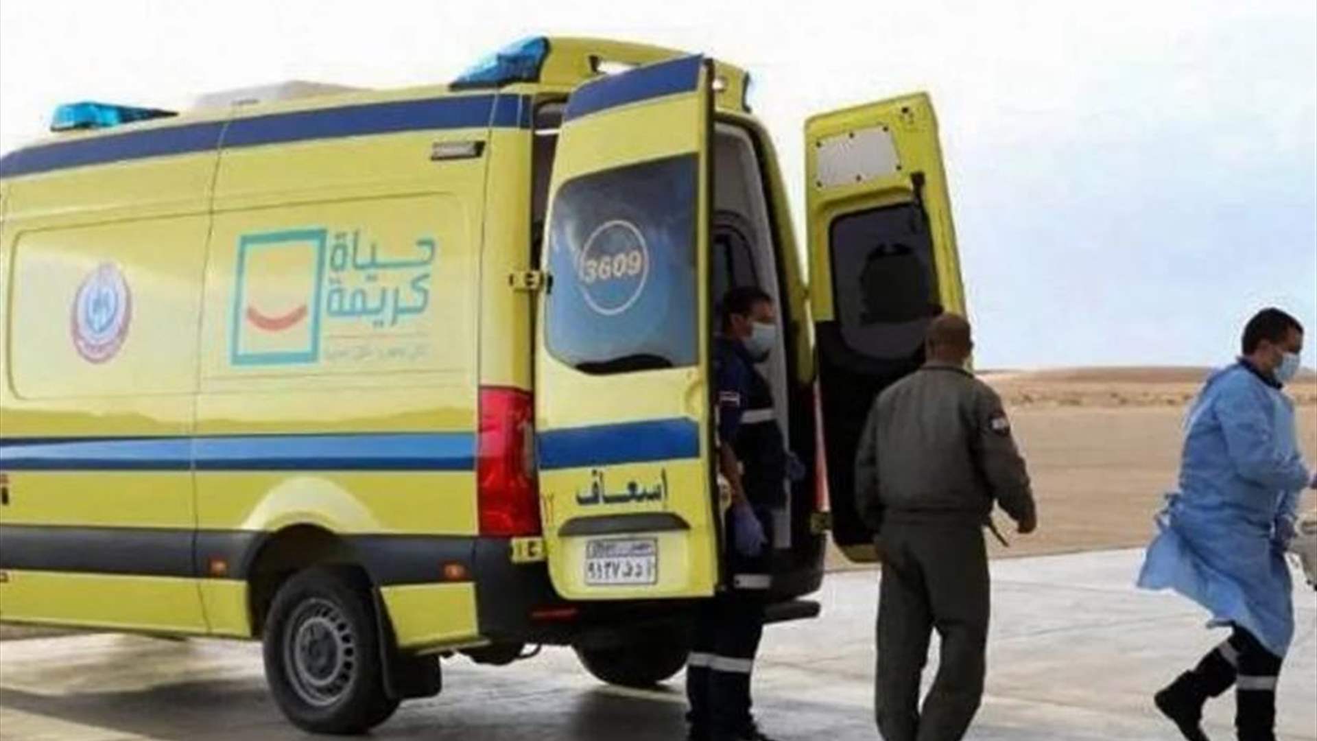 وفاة 16 وإصابة 28 في انقلاب حافلة ركاب بجنوب سيناء في مصر