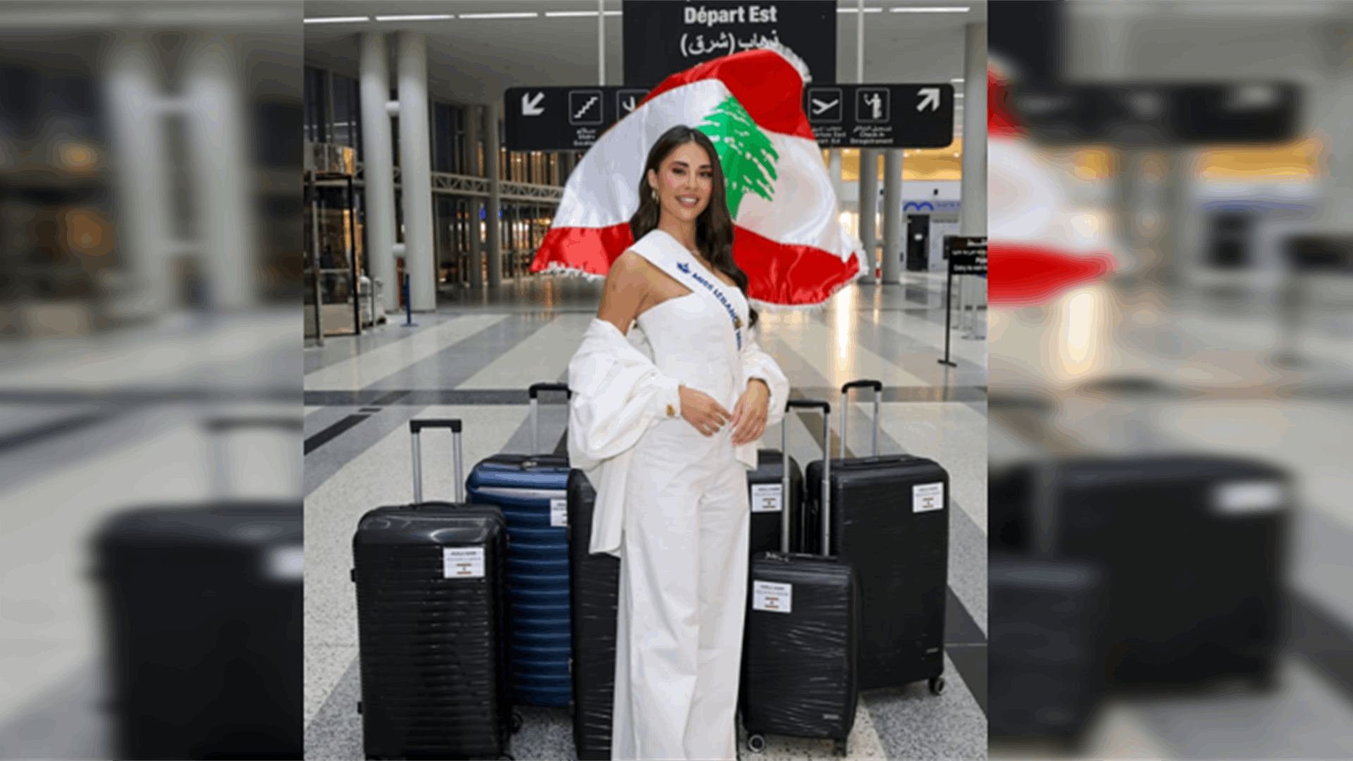 في المزاد الخيري لملكة جمال العالم... هديّة مميّزة من ملكة جمال لبنان بيرلا حرب (صور)