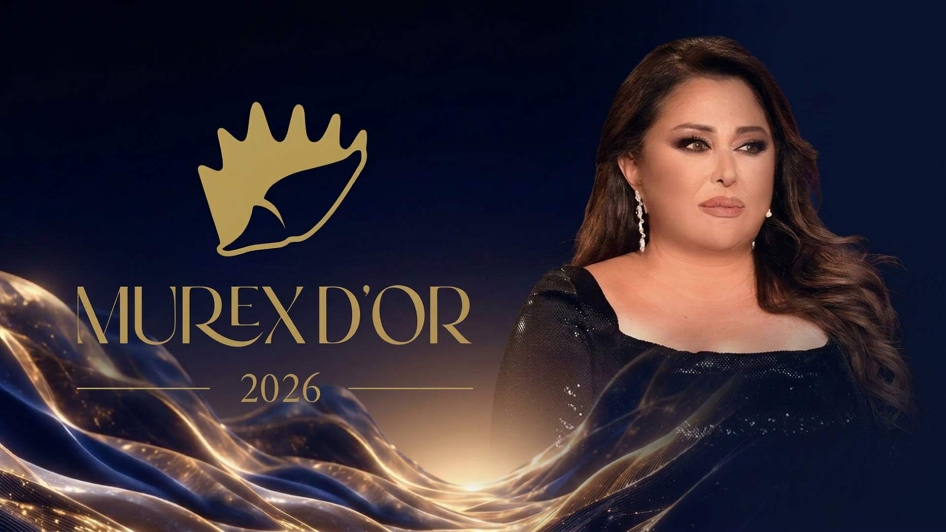 الموركس دور يحتفي بمسيرتها... تكريم خاص للفنانة ماري سليمان