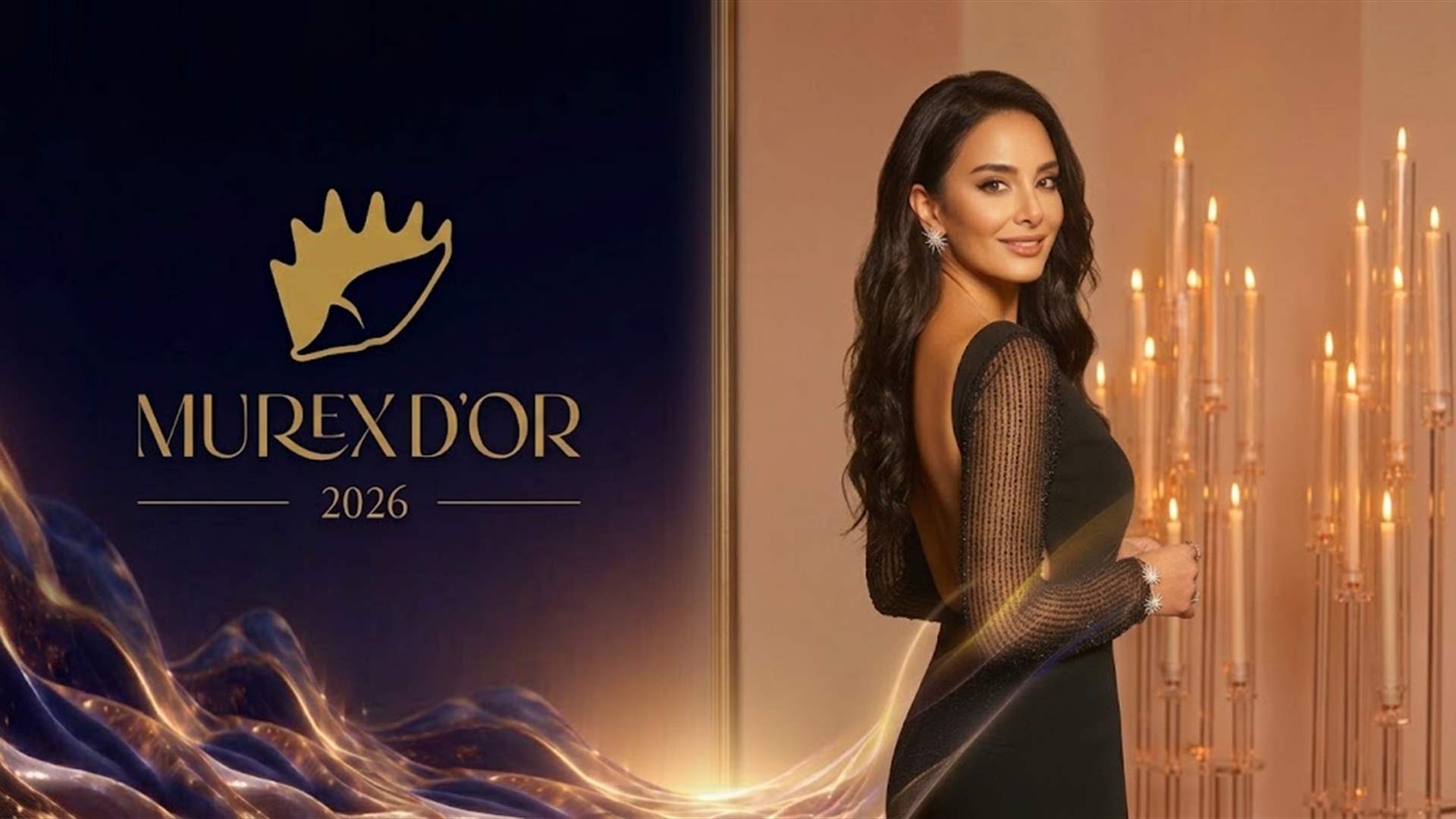 مفاجأة لنانسي خوري في "الموركس دور"...  إليكم ردّة فعلها المميزة
