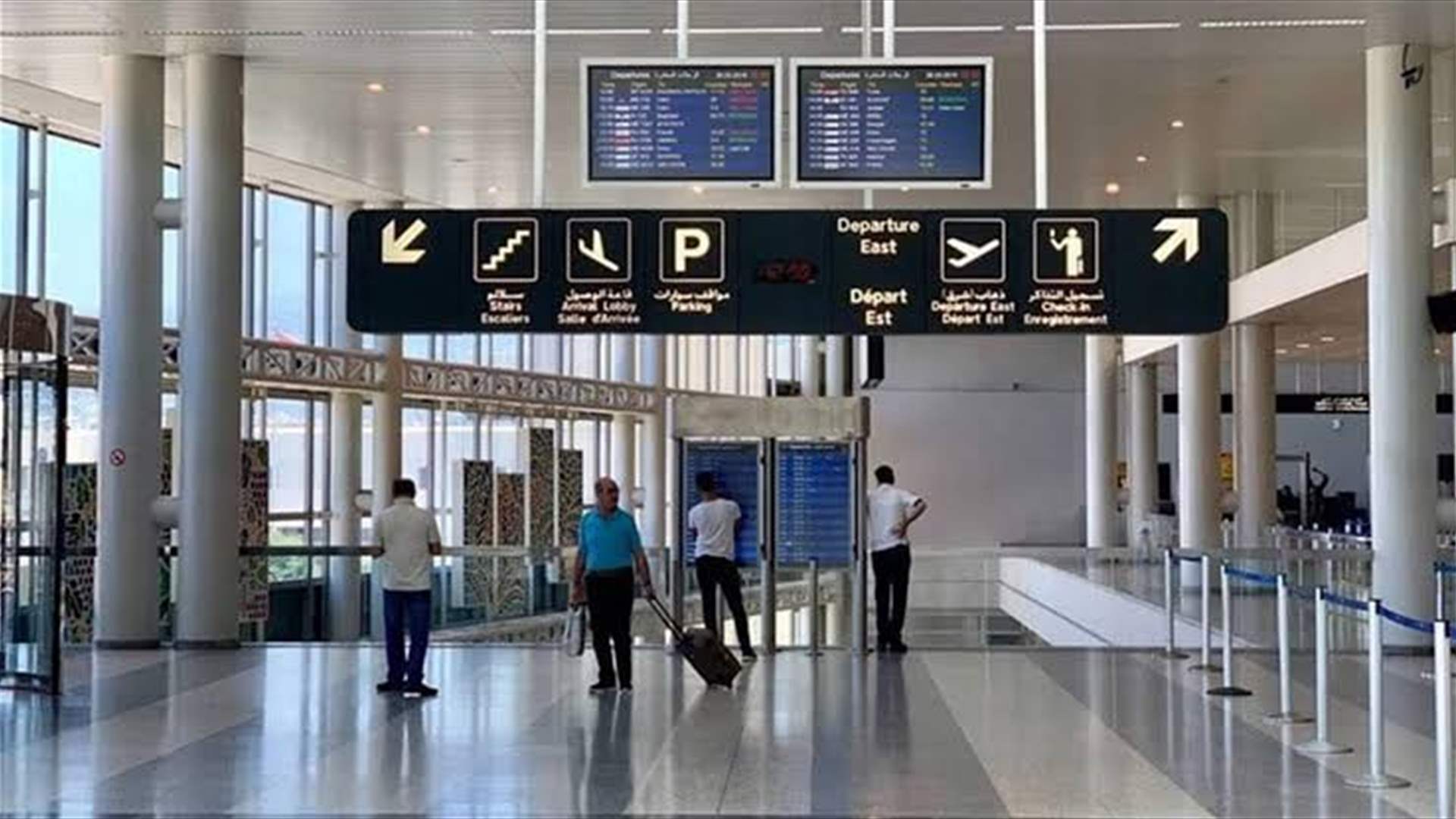 حركة المطار في آب الأكثر ارتفاعاً منذ بداية العام