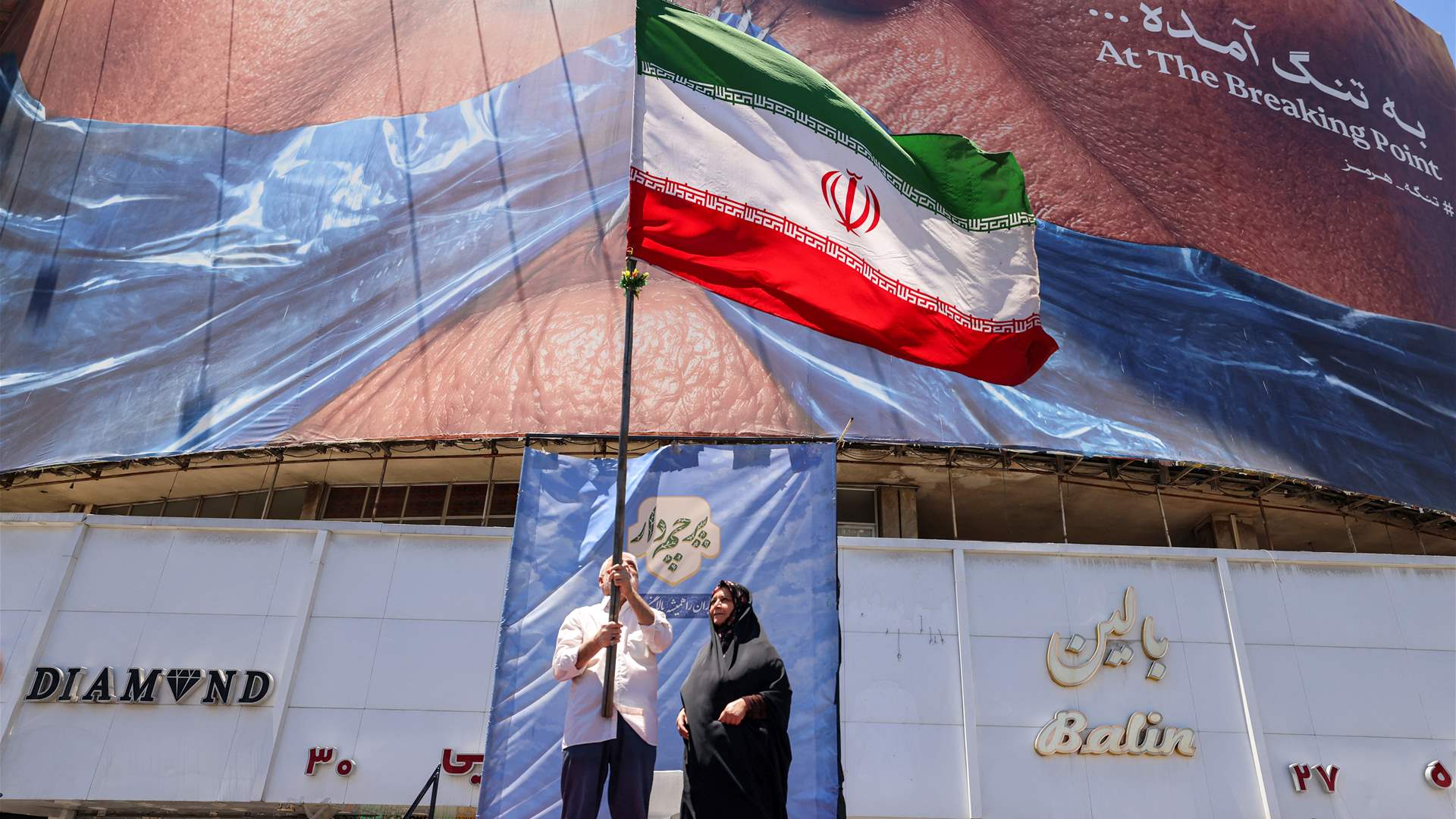 Iran to tackle economic issues, says further attacks will be 'more painful'