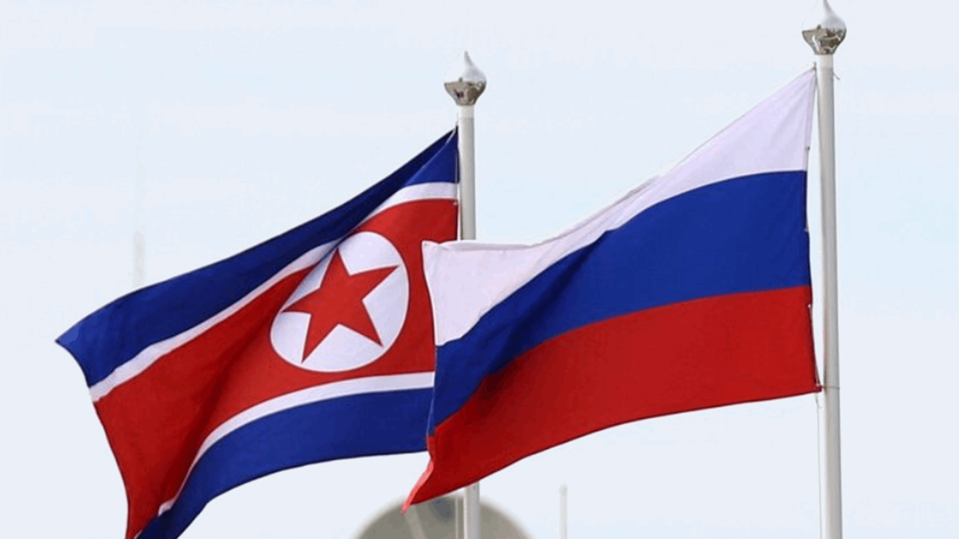 North Korea and Russia open their first road bridge, a symbol of expanding ties, TASS reports  