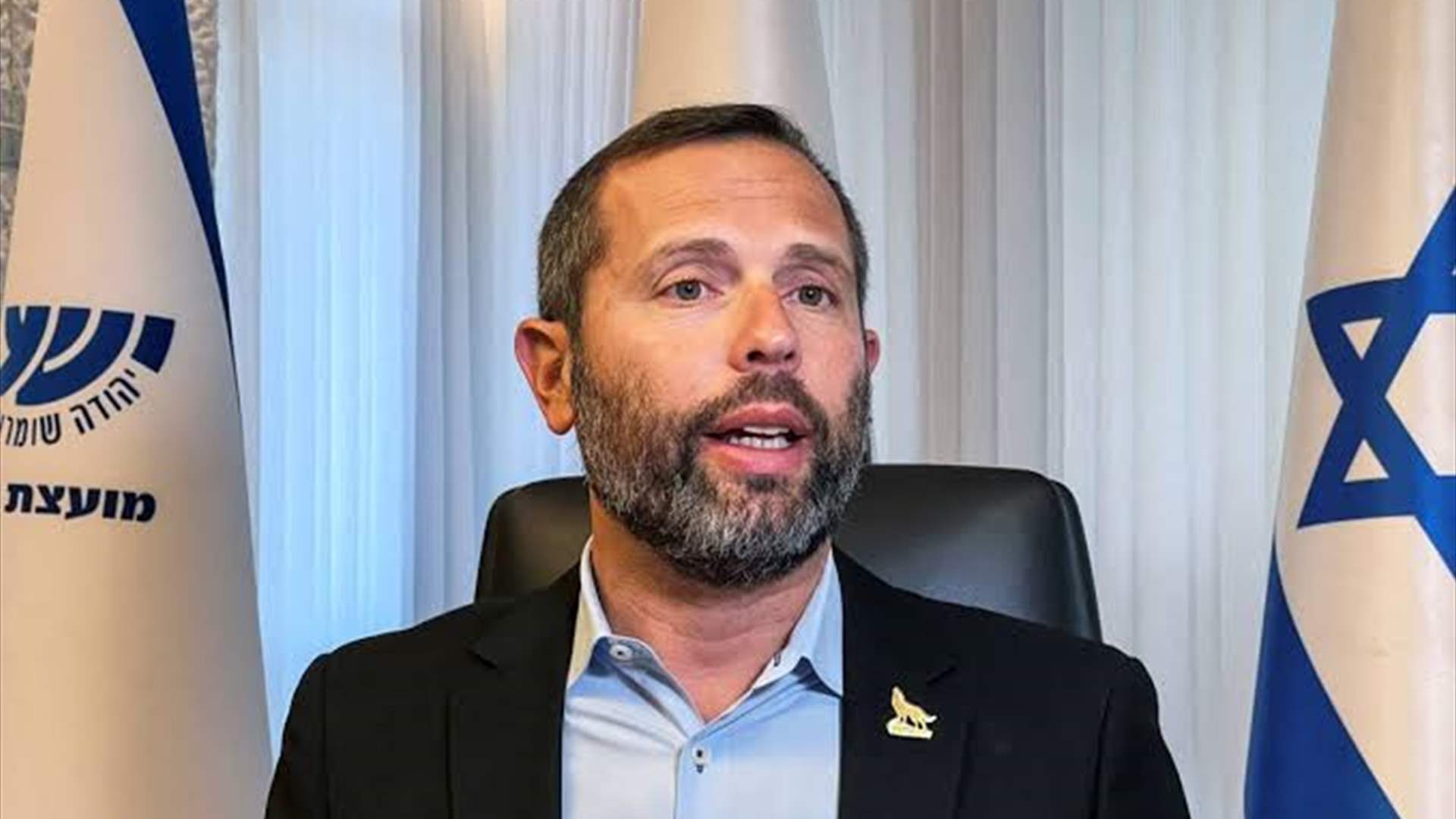 Israeli settler chief calls UK-led sanctions 'shameful and antisemitic'