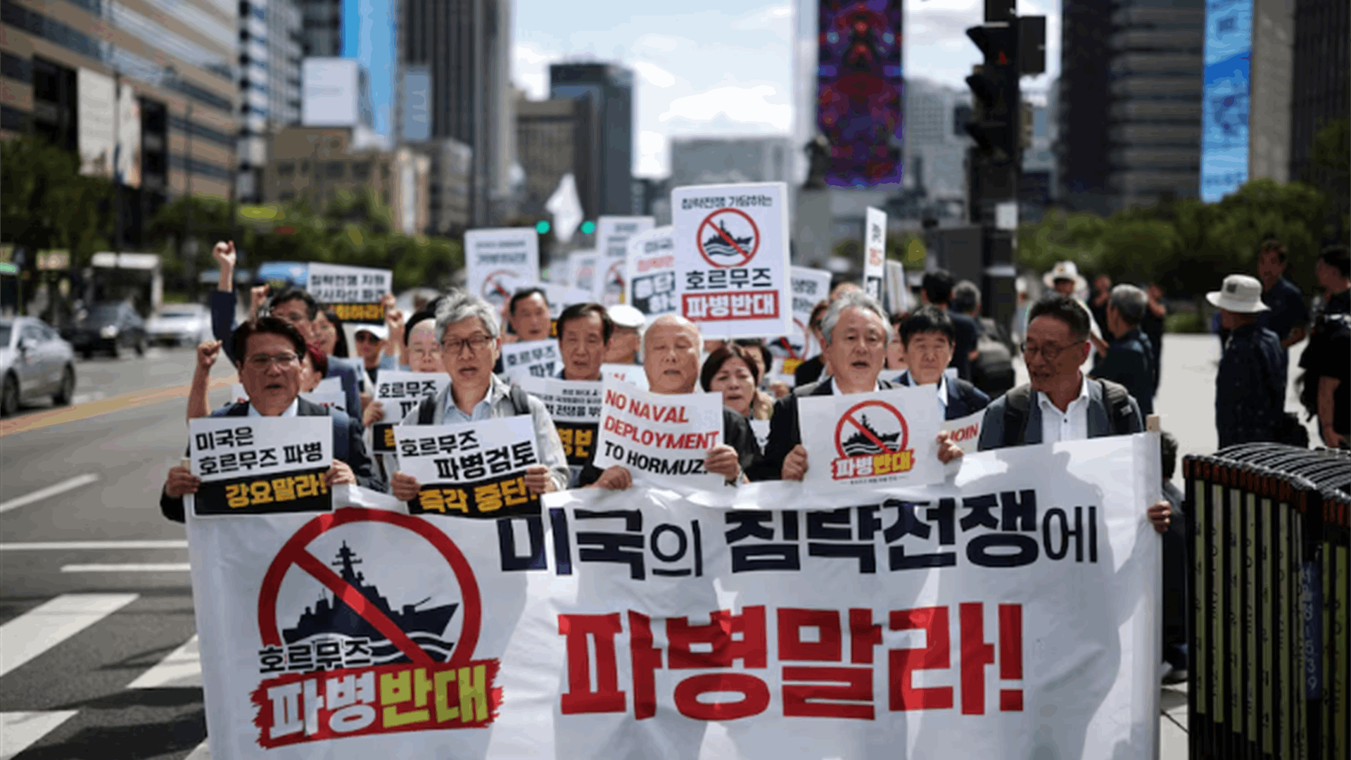 South Korea says Hormuz talks with France concern contribution options, not troop deployment