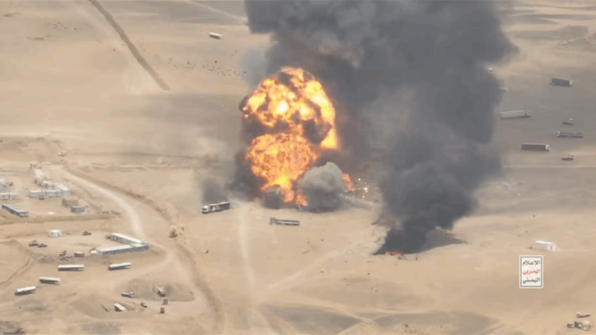 Saudi Arabia lifts alert in southern city a day after Houthi strikes
