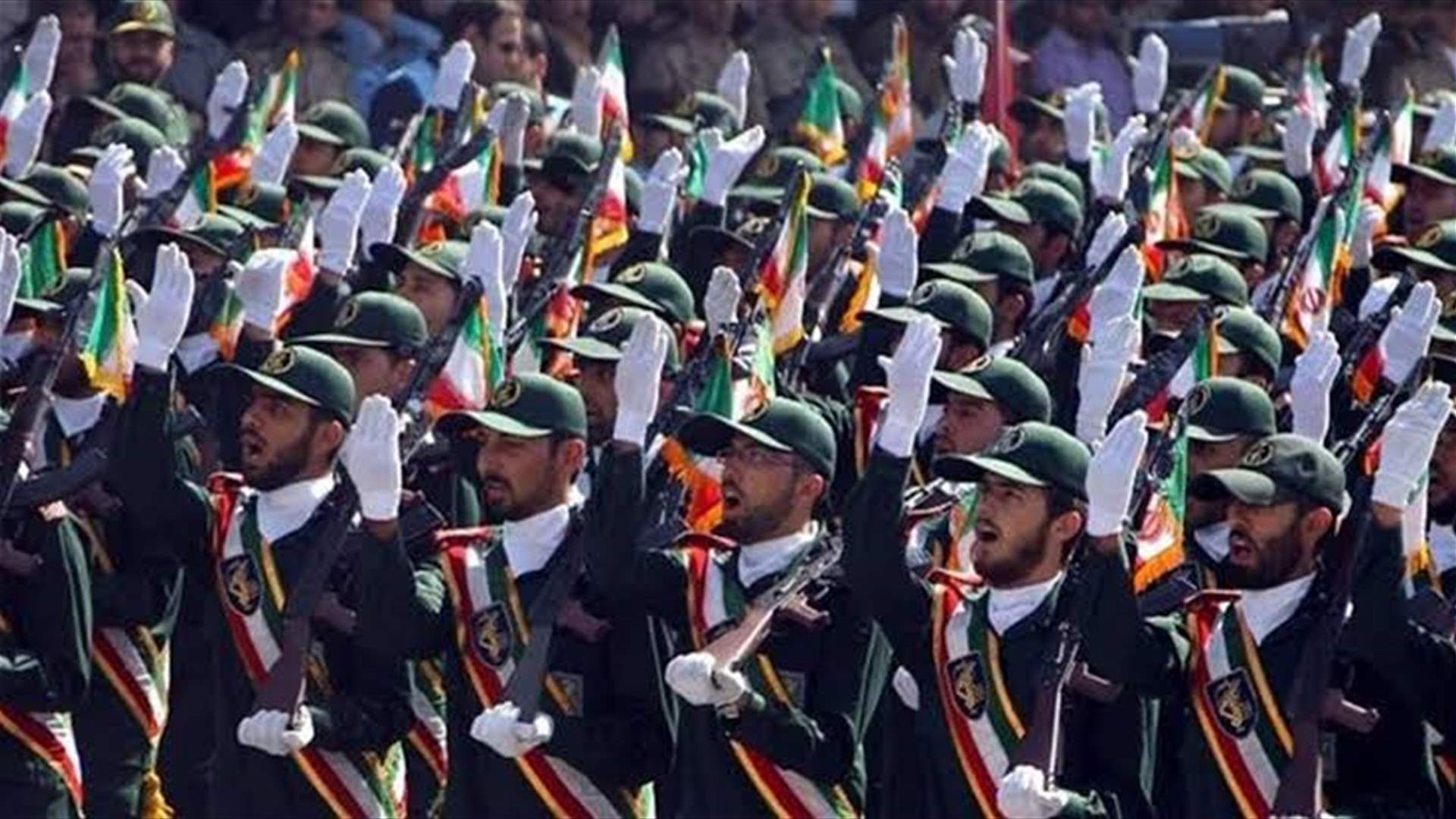 الحرس الثوري: يمكن إنهاء الحرب إذا أوقفت واشنطن تهديداتها وتجاوبت مع المطالب الإيرانية