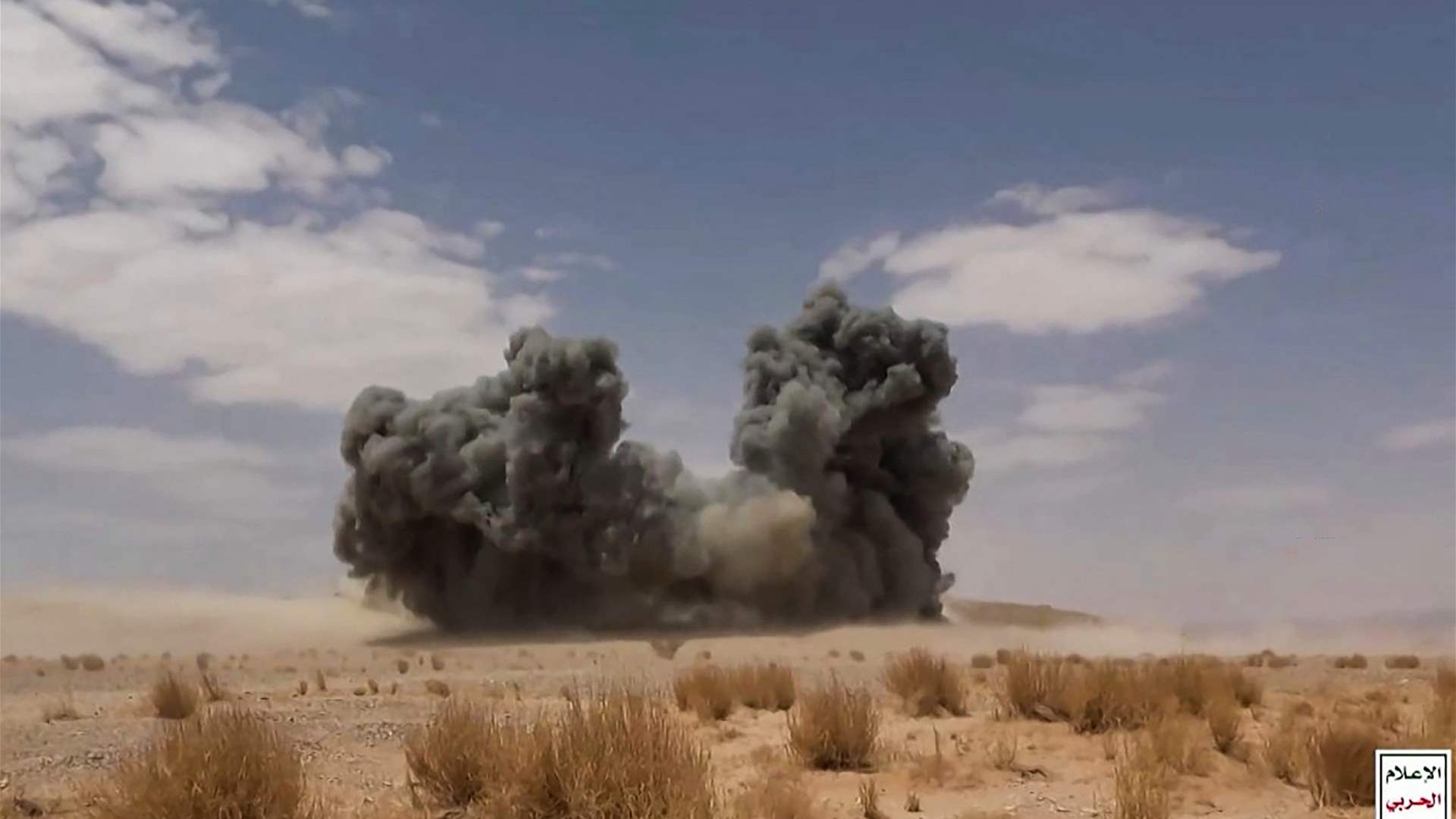 Yemen rebels report about 40 Saudi strikes in fresh attack