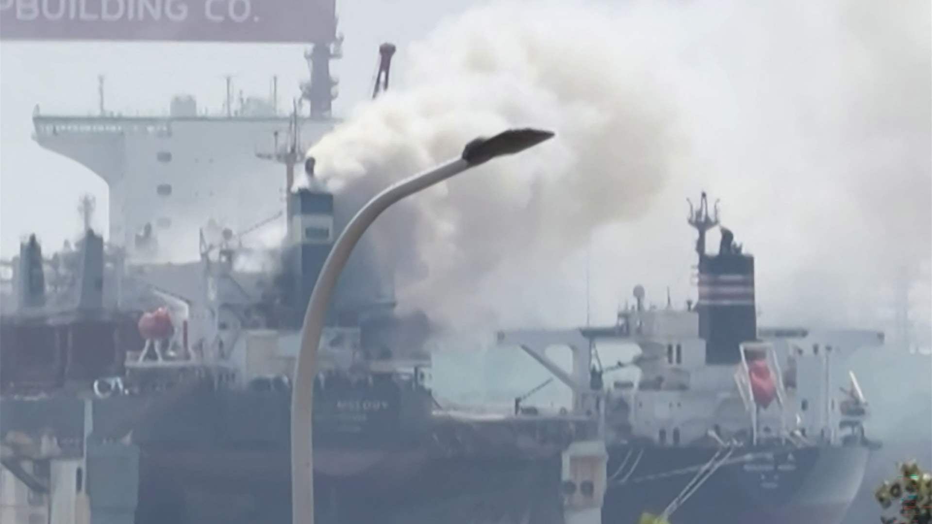 Death toll from cargo ship fire in China rises to 25: State media
