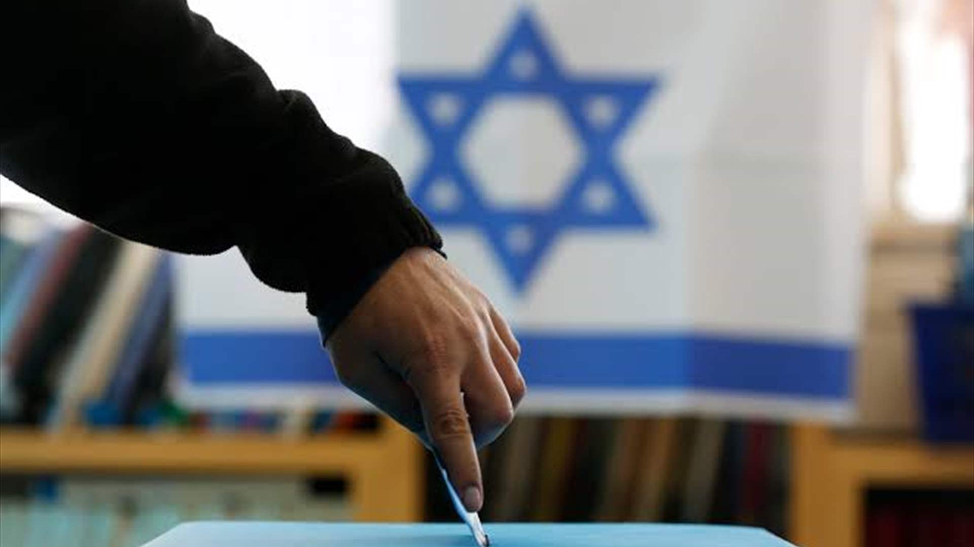 From Lebanon to Iran: Israel raises alert as elections approach