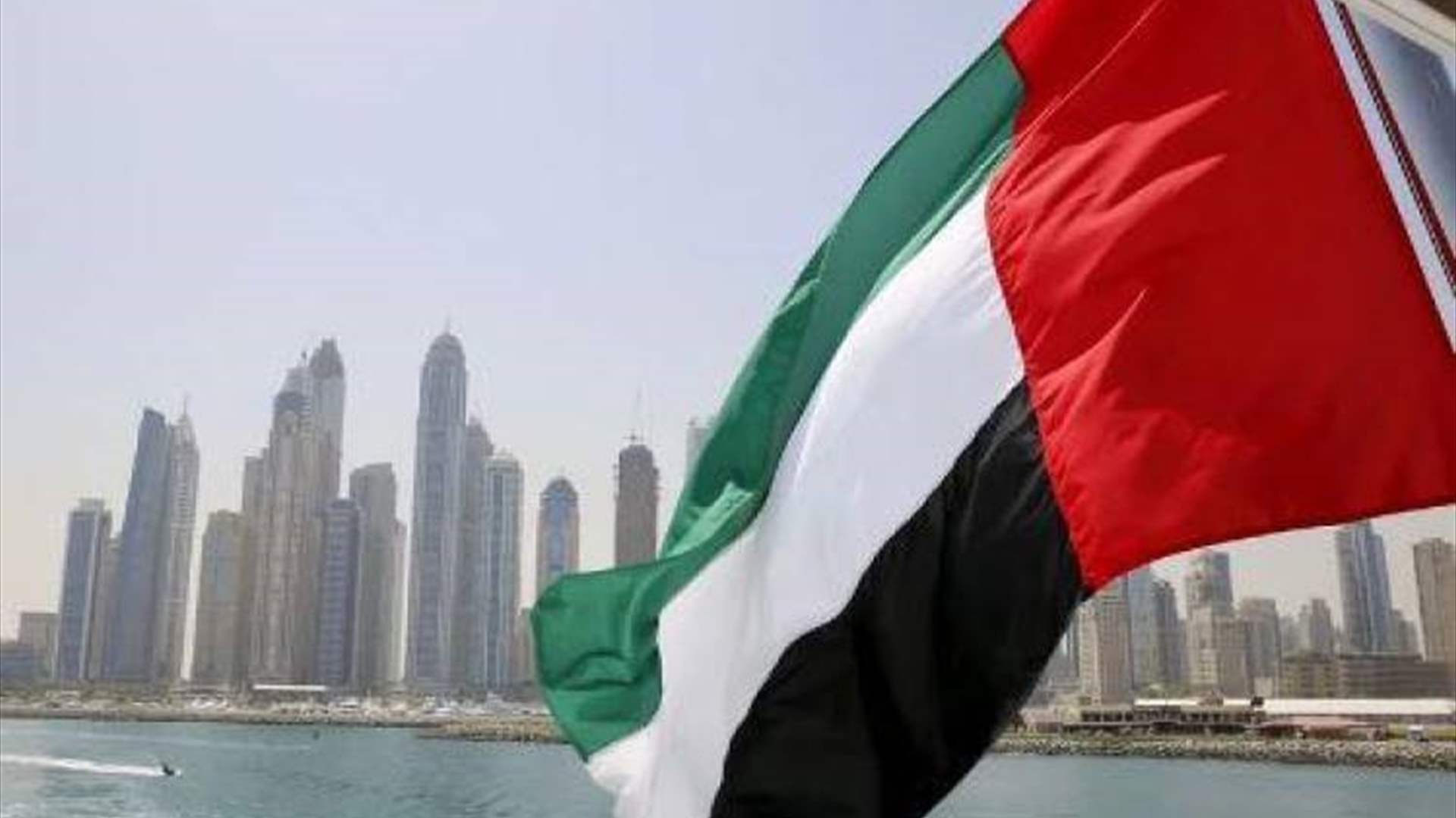 الإمارات تأمل أن يكون قرار الجزائر قطع العلاقات الدبلوماسية معها "موقتا"