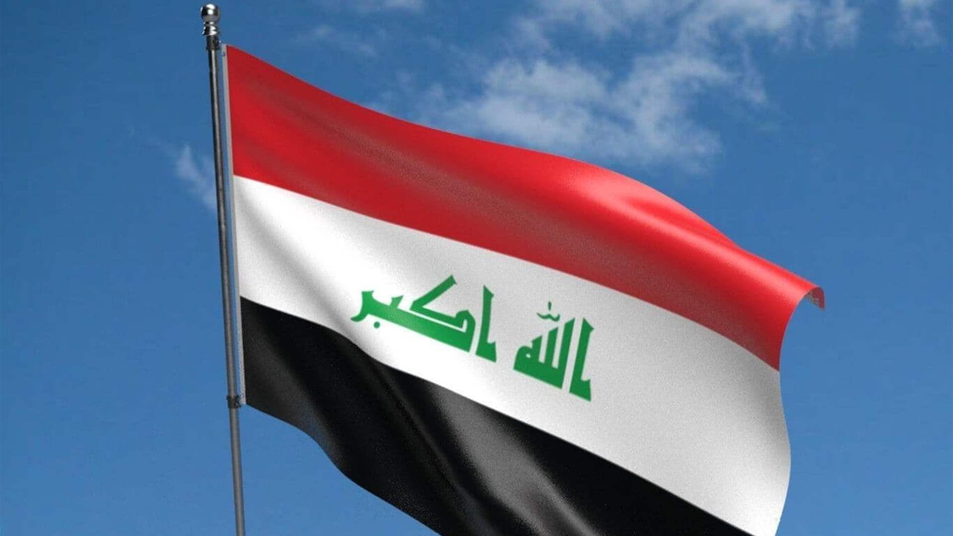 Iraq finds drone launchers near Iran border: Security sources