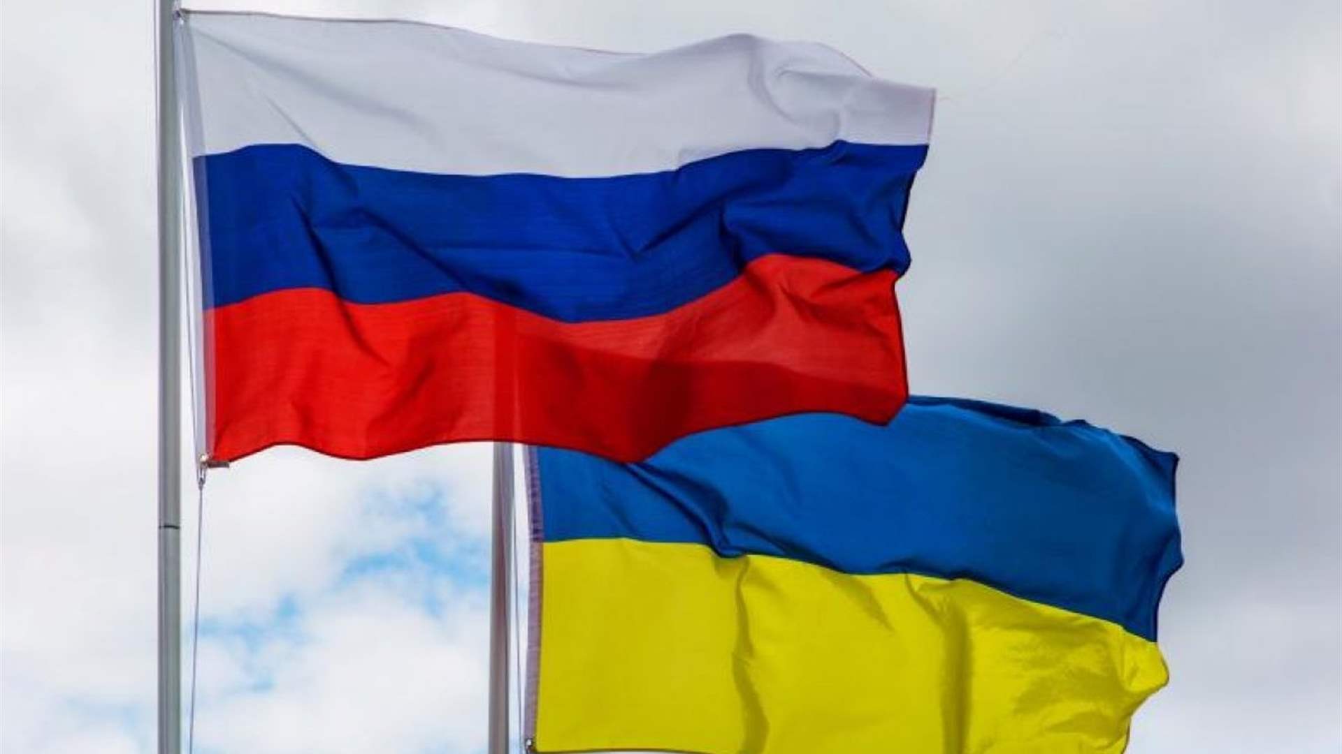 Russia says hit Ukraine rail site 'used to transport military cargo' from Europe