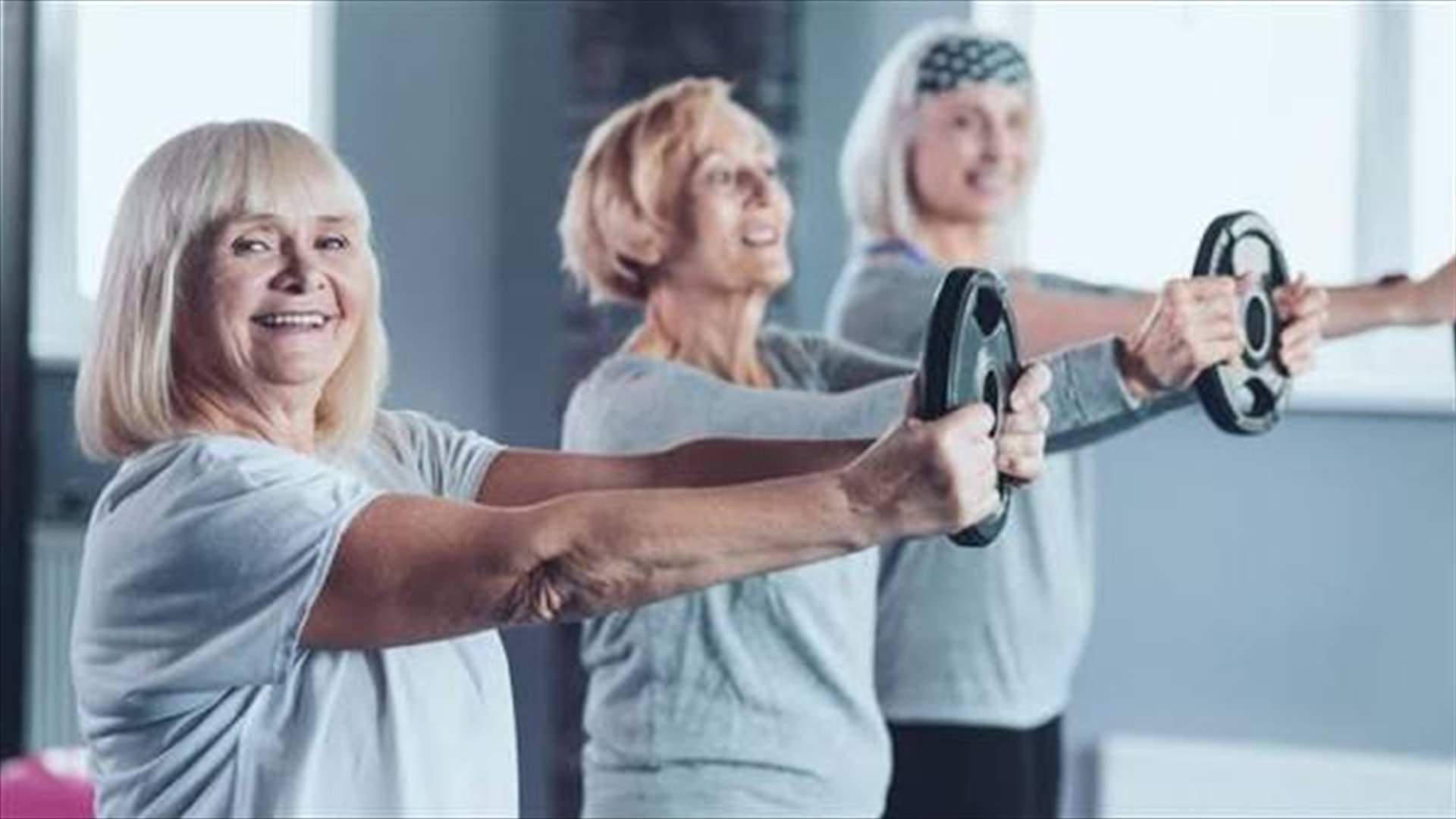 لا تهملن عظامكن بعد سن الـ50… 10 نصائح يوصي بها الأطباء