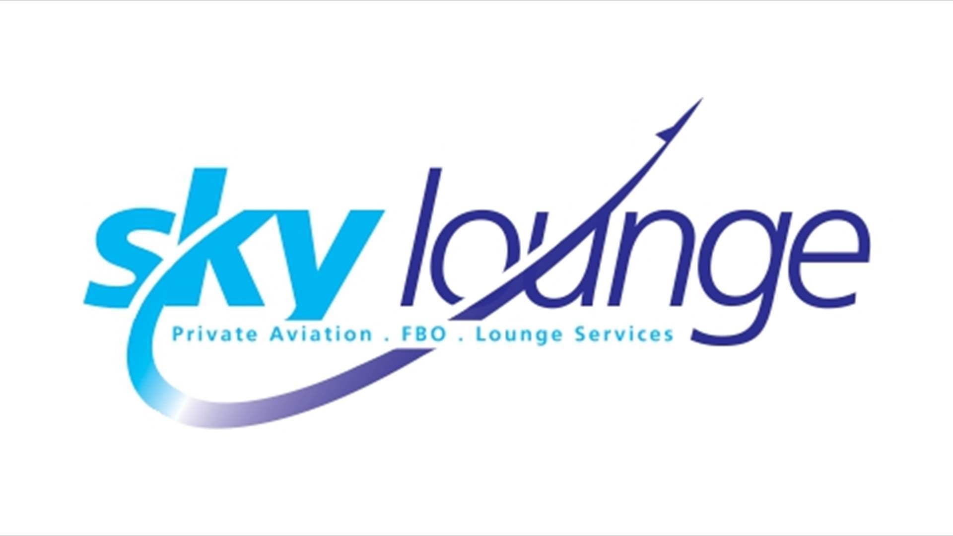 شركة Sky Lounge Services نفت ما يتم تداوله عن تفريغ وتهريب وقود الطائرات من مطار القليعات إلى الخارج