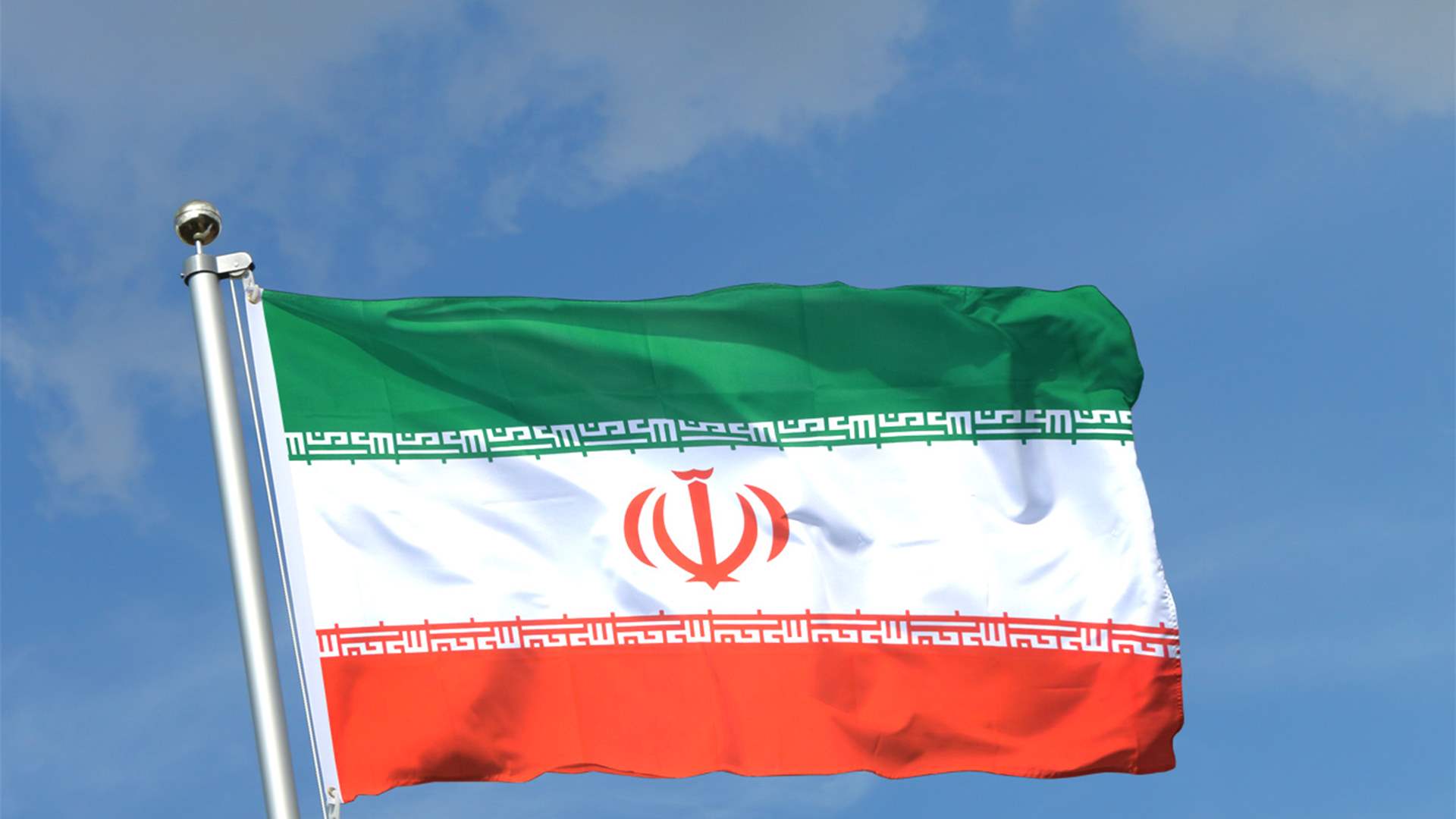 Several explosions heard on Iran's Qeshm island, IRNA says citing local sources