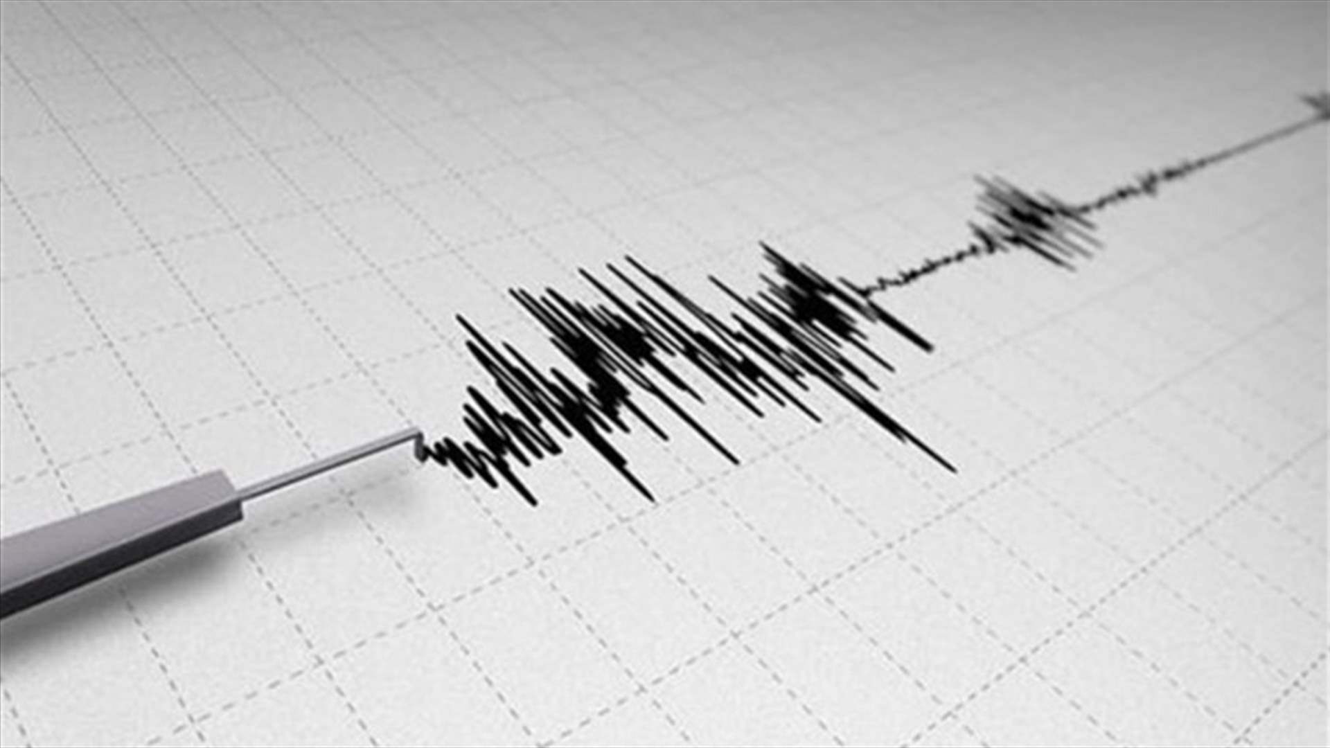 المركز الوطني للجيوفيزياء: هزة أرضية بقوة 2.5 درجات في منطقة لالا - البقاع الغربي