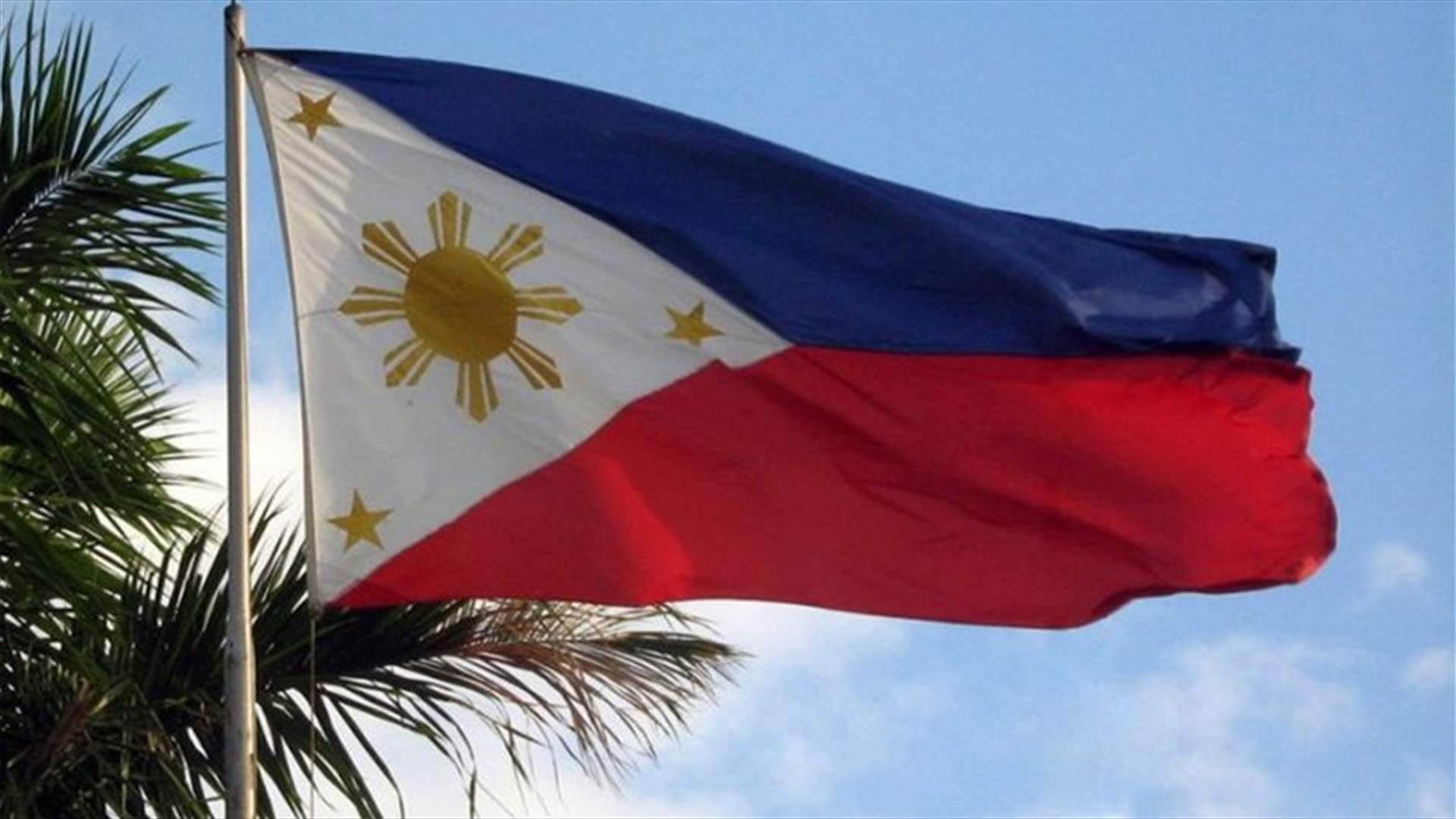 الفيليبين تؤكد أن سفينة لخفر السواحل الصينيين صدمت قاربا تابعا للحكومة في بحر الصين الجنوبي