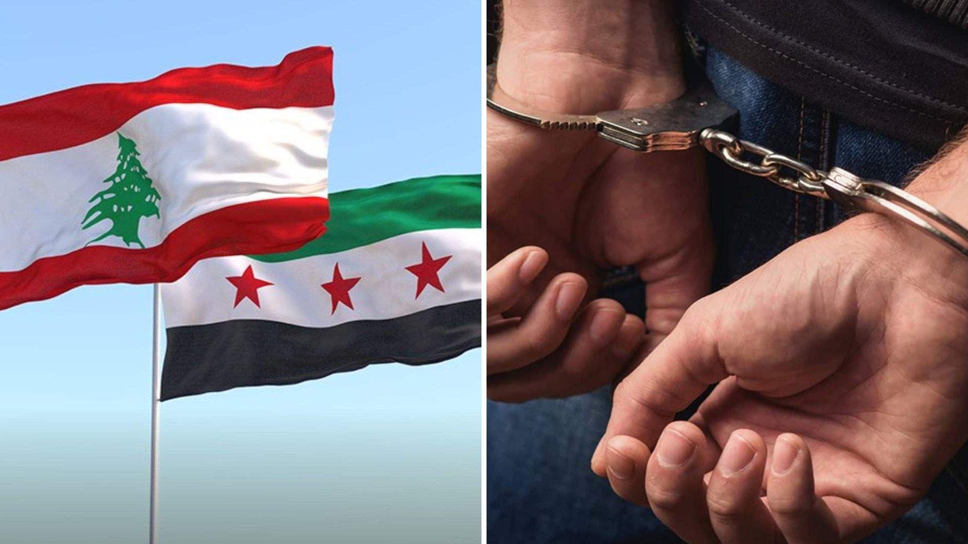 From Assad-era kidnappings to alleged terror plot: Lebanon uncovers cross-border network
