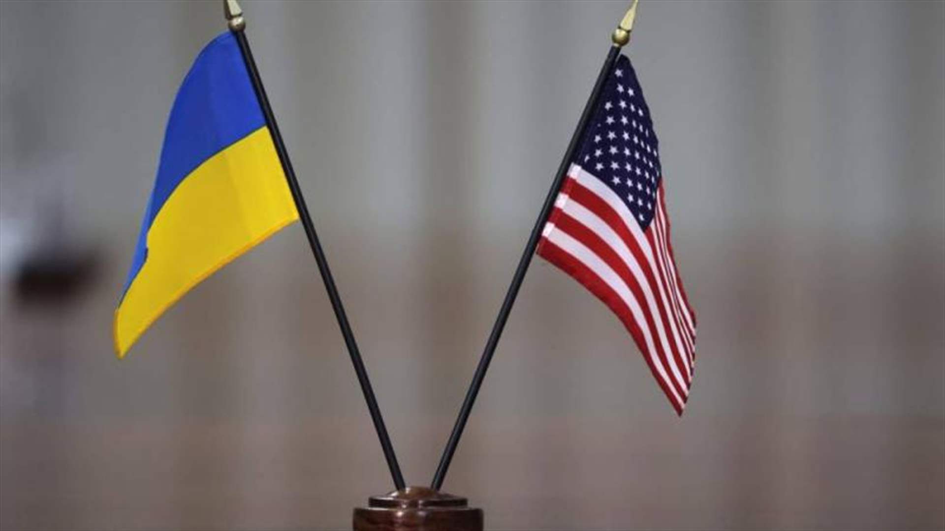 US approves potential $2.7 bn air defense sale to Ukraine