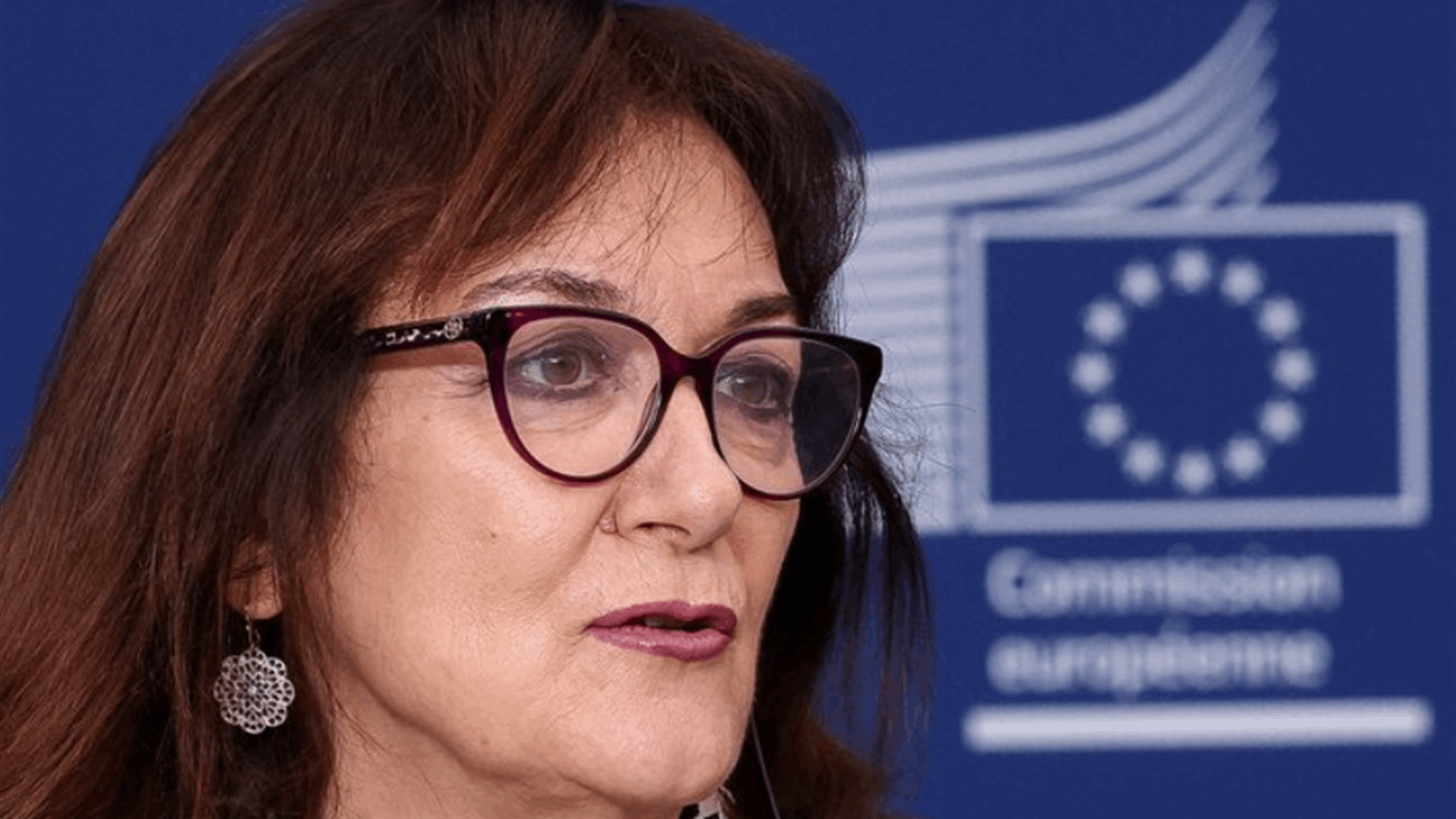 European Commissioner discussed EU-Israel relationship, Gaza with Israeli minister