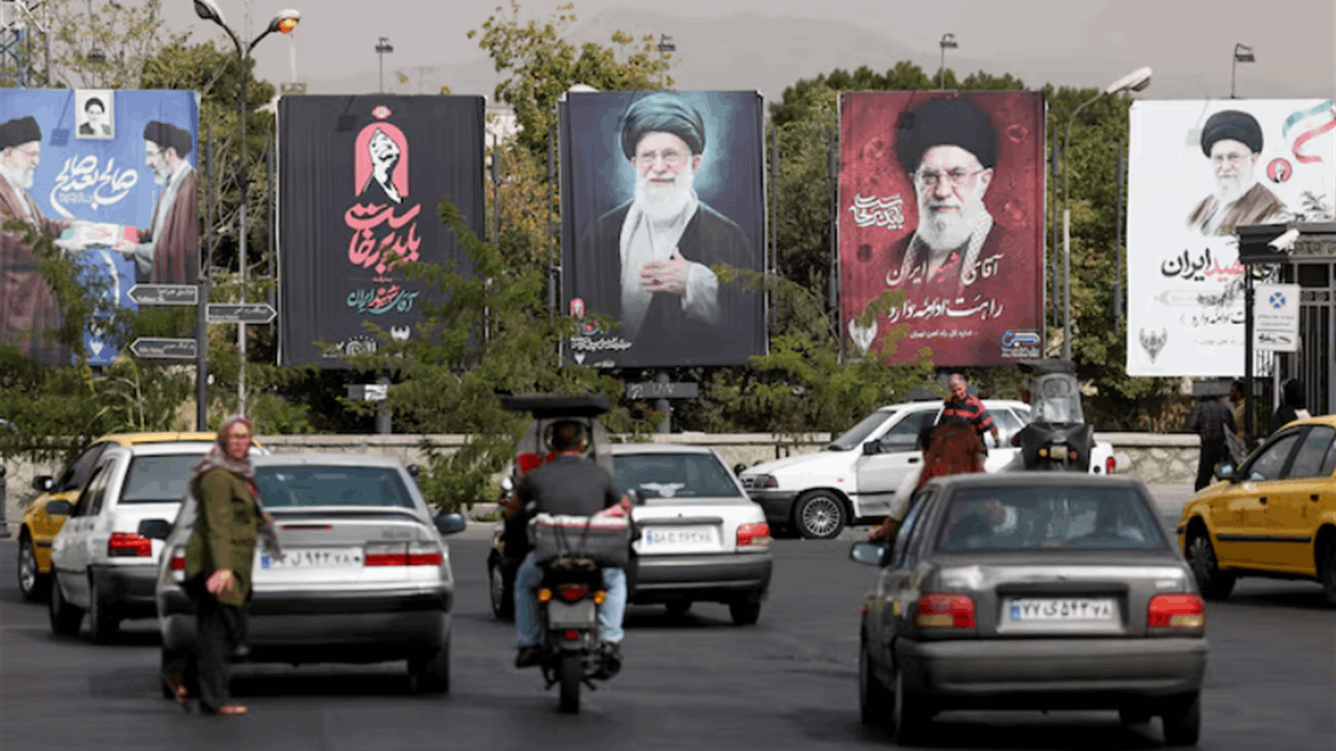 France vows response after Iran closes language center in Tehran