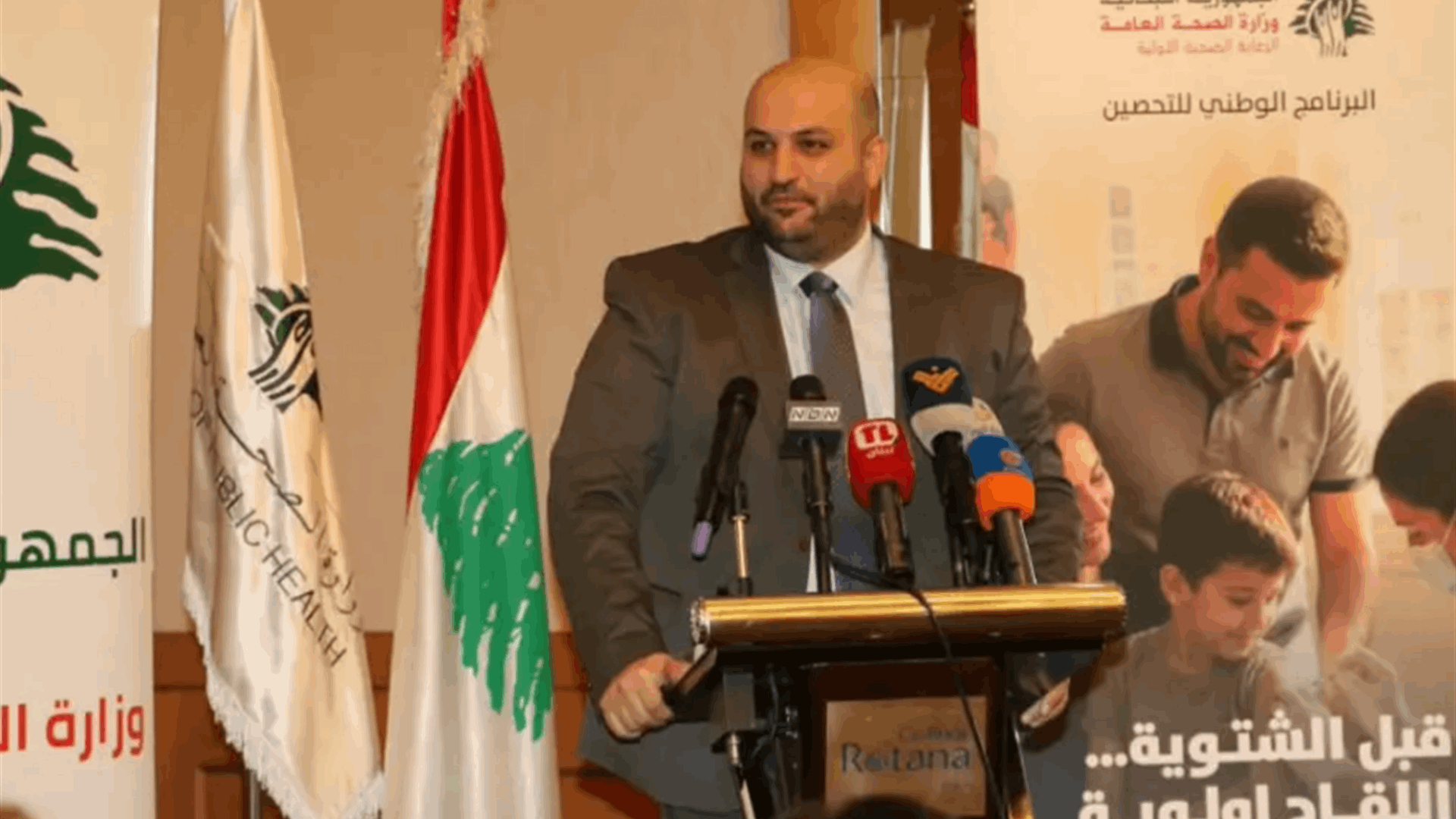 ناصر الدين أطلق الحملة الوطنية للتلقيح ضد الإنفلونزا الموسمية وأعلن  البدء بمسار جديد لتلقيح كبار السن: رزنامة اللقاحات الوطنية تتجاوز المعتمد في دول متقدمة