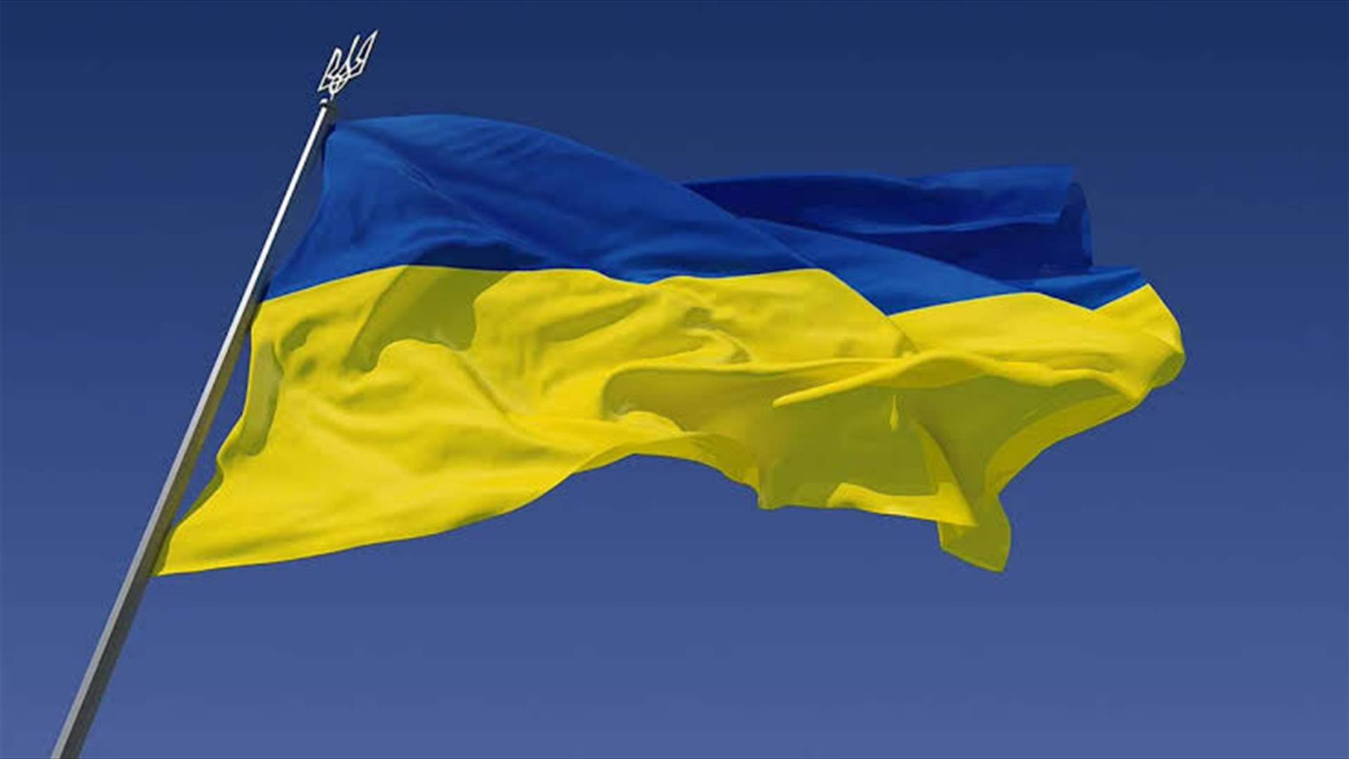 Ukraine says lifting sanctions on Russian tycoons 'shameful'