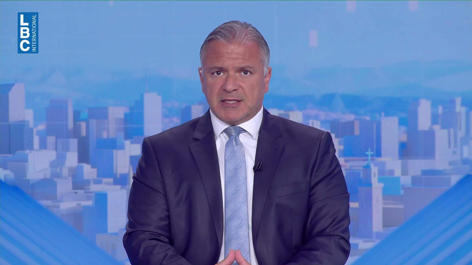 مقدمة النشرة المسائية ٢٣-٩-٢٠٢٦