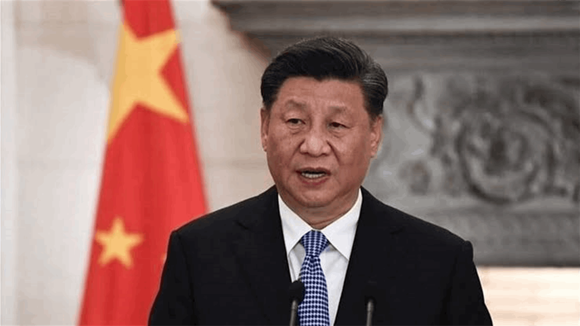 US, China must steer clear of 'conflict' and 'confrontation:' Xi