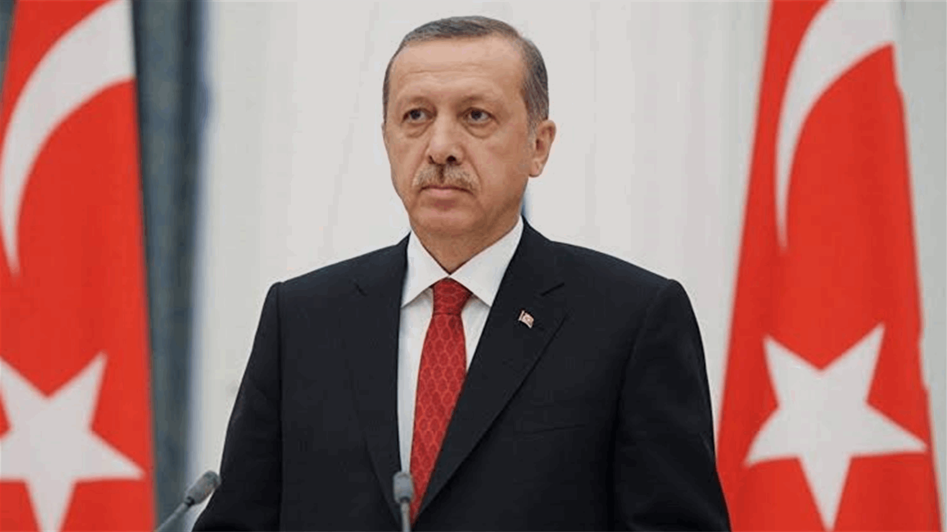 إردوغان: واثق من حصول تركيا على مقاتلات إف-35 عقب محادثات مع ترامب