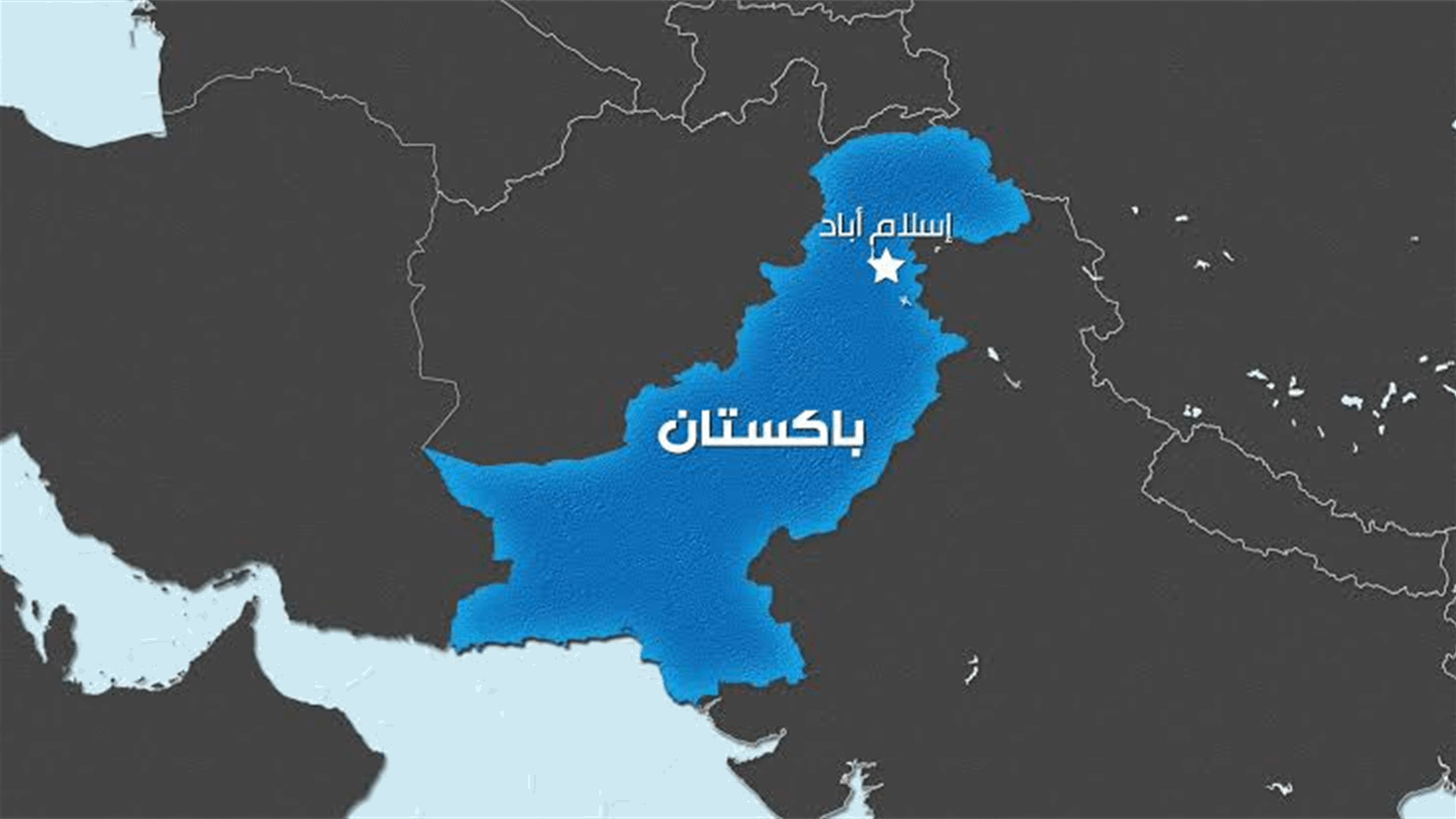 مصادر أمنية لرويترز: باكستان تحبط محاولة أفغانية لشن عدوان عبر الحدود