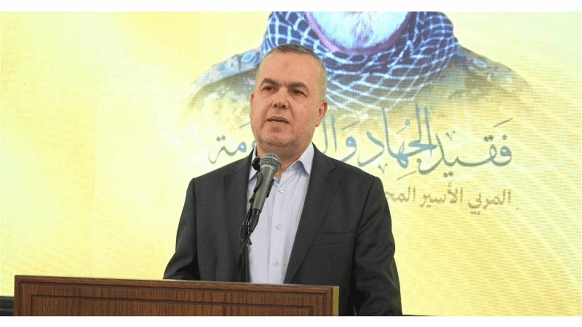 فضل الله: لم نقفل الأبواب بوجه الحل السياسي ولكن نرفض الخضوع والاستسلام
