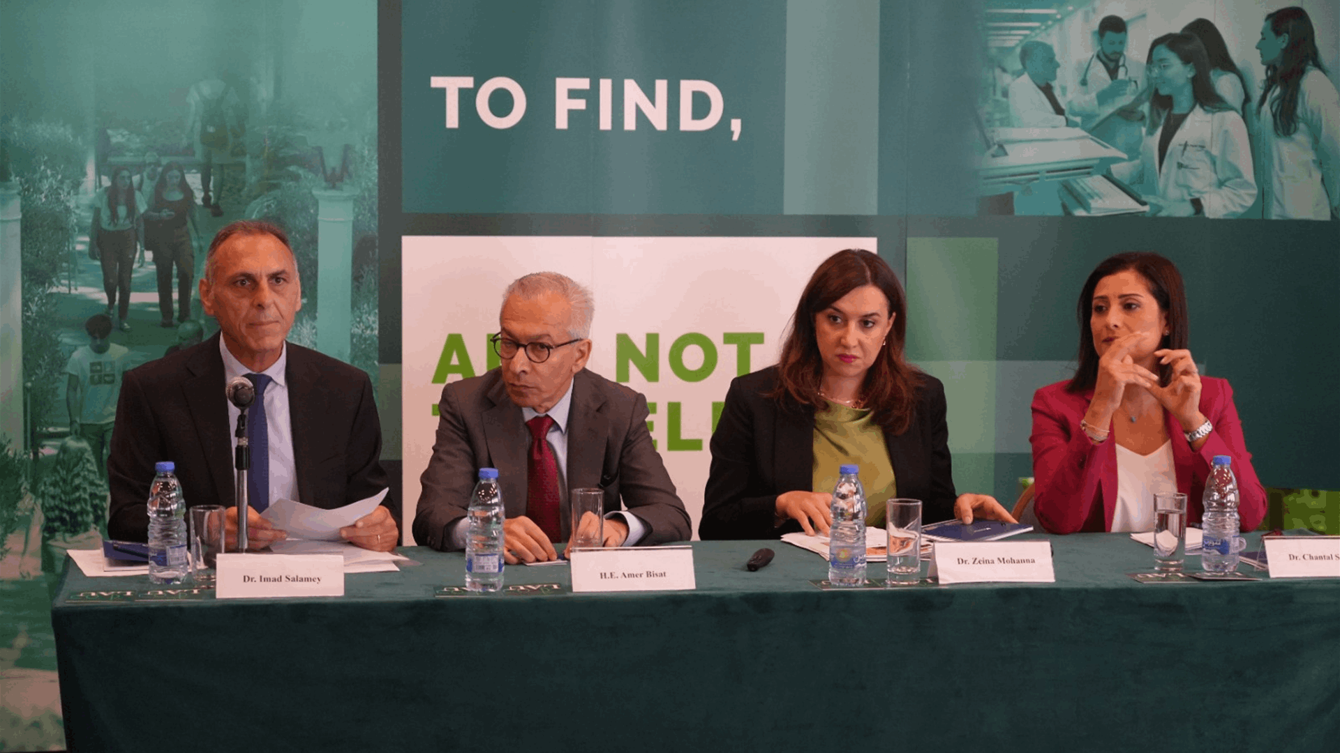 الجامعة اللبنانية الأميركية LAU و Konrad-Adenauer  ناقشتا أولويات لبنان للتعافي والإصلاح والحوكمة