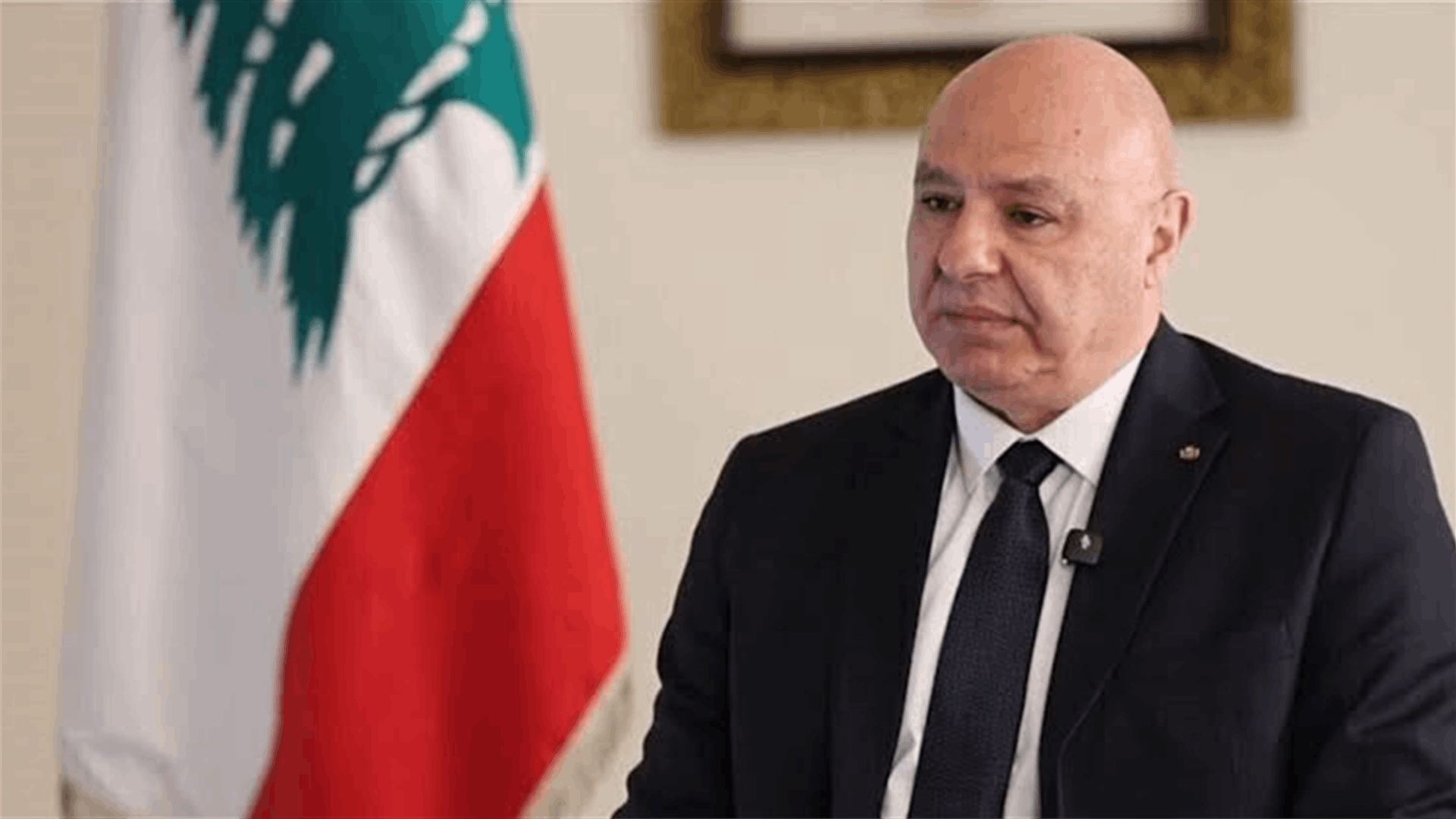 الرئيس عون: دور أمن الدولة جزء لا يتجزأ من مشروع بناء دولة القانون