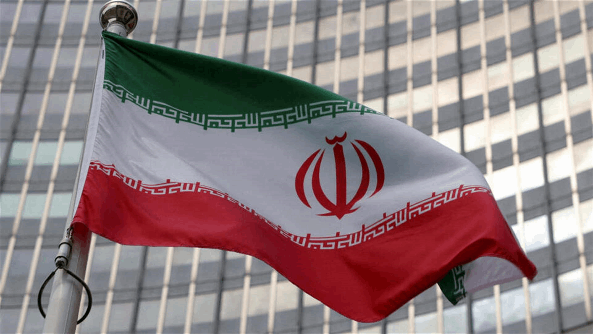 Iran insists on diplomatic solution after Trump rejects peace plan