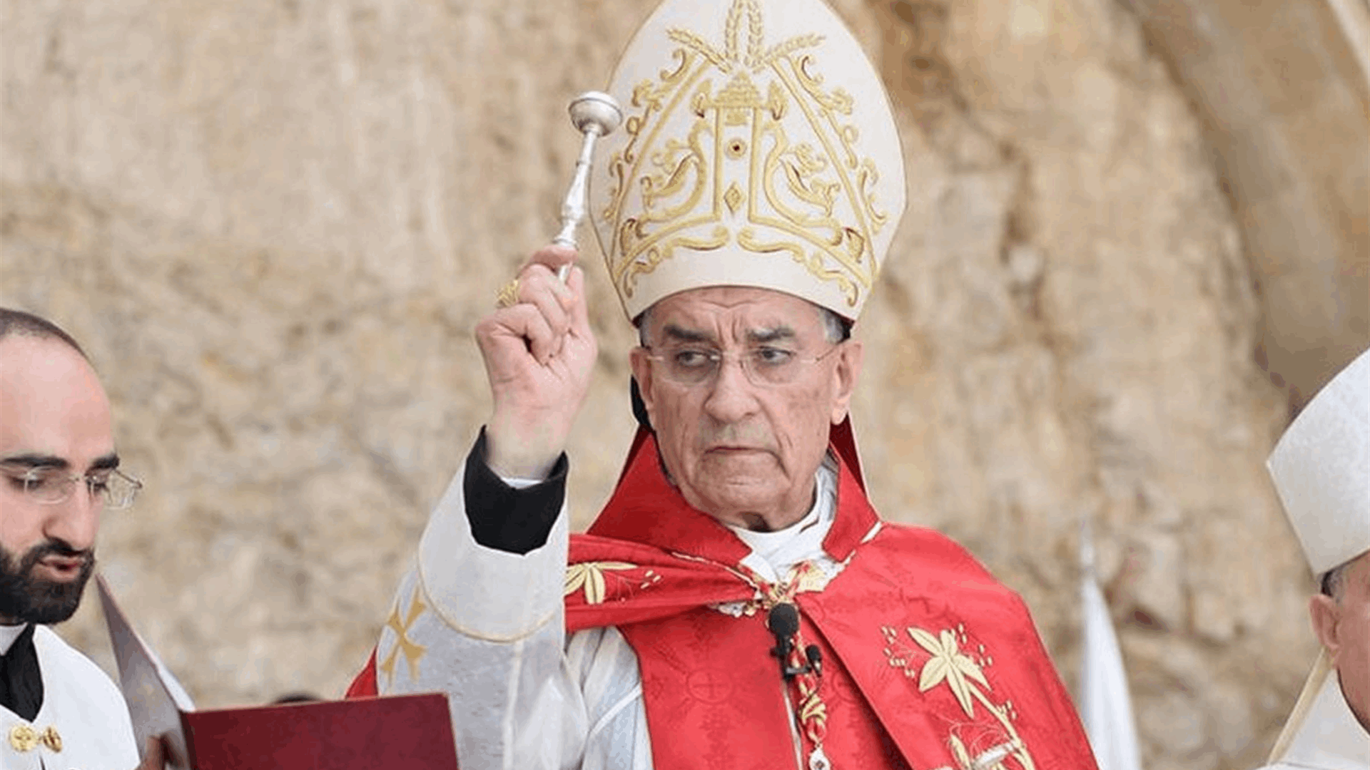 Patriarch al-Rahi calls for sustained dialogue, banking reform and stronger state institutions