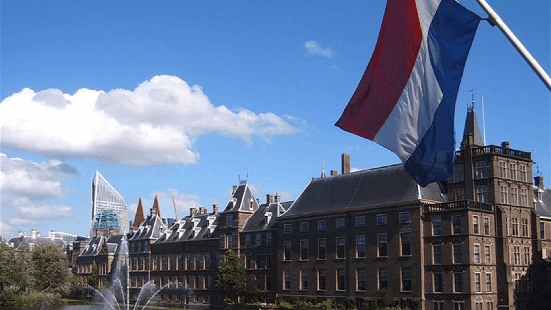 Netherlands 'regret' over Israel's decision to revoke diplomats' accreditation