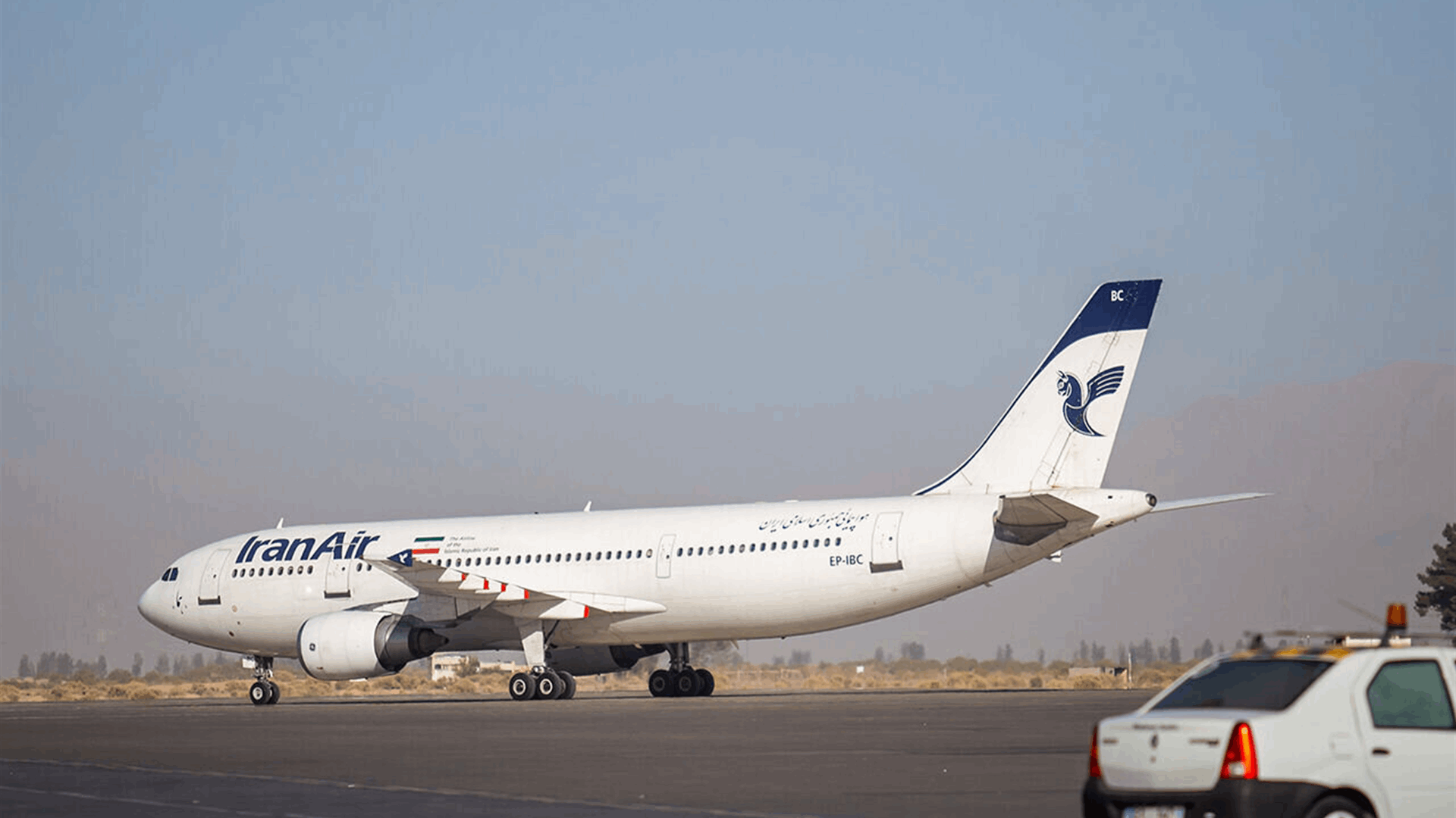 Iran says filed complaint to UN aviation watchdog over US flight restrictions