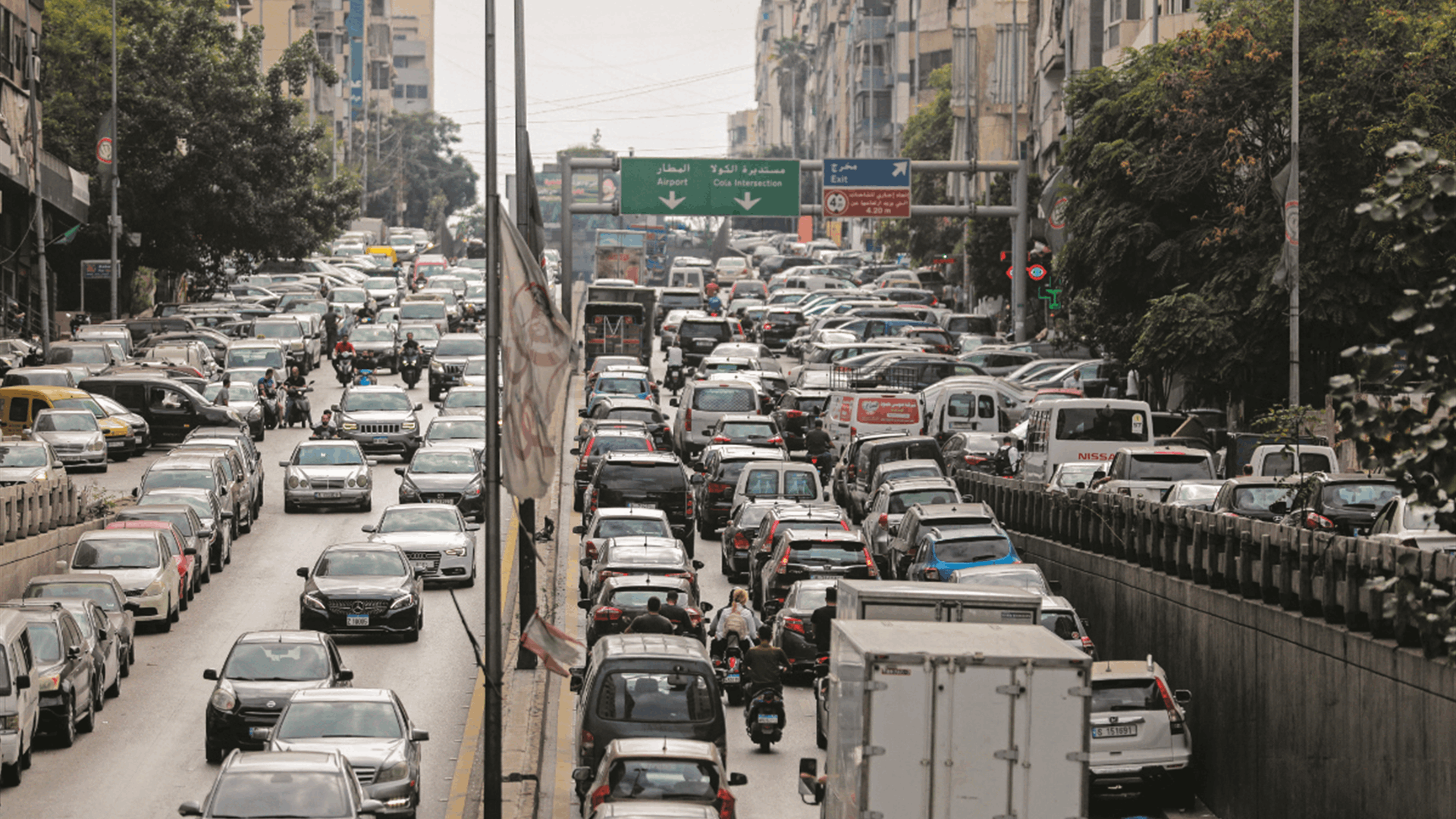 Lebanon boosts transport and family allowances as labor tensions persist